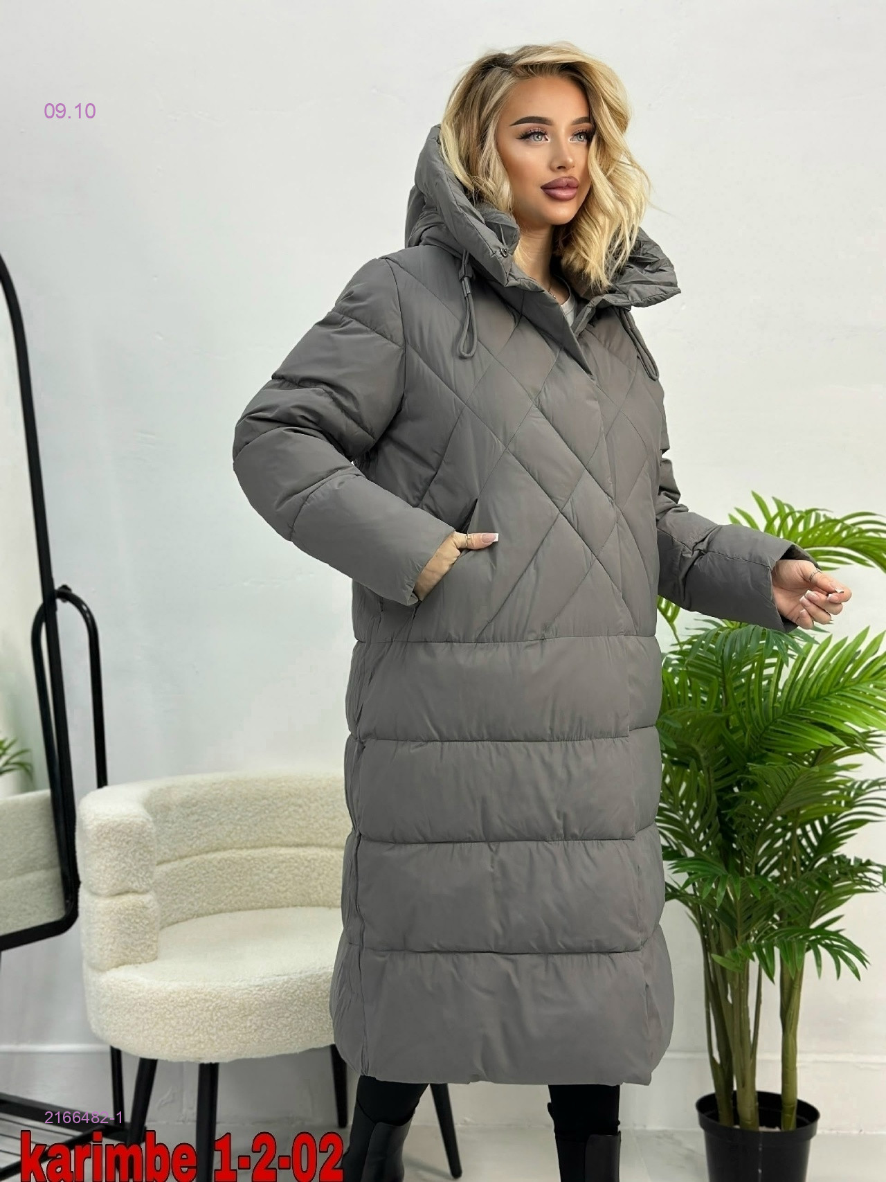 Куртка зима 2166482-1
