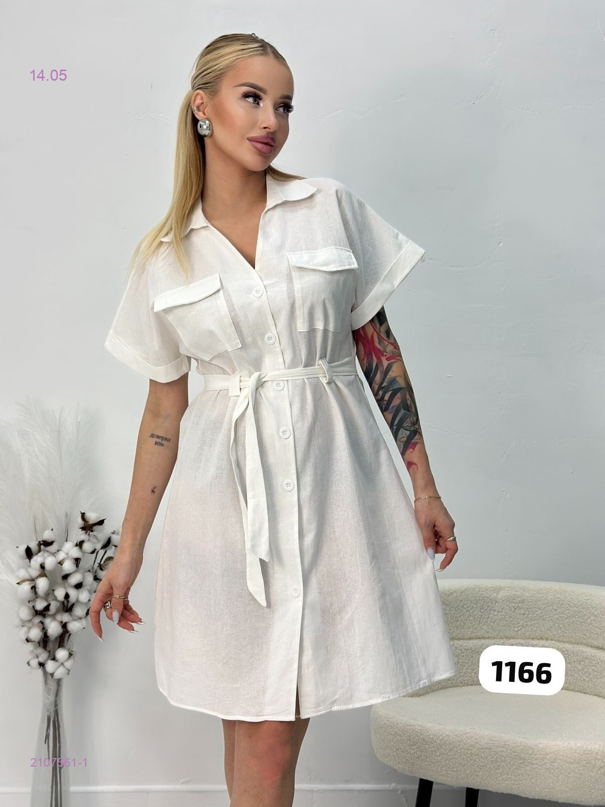 Платье 2107561-1