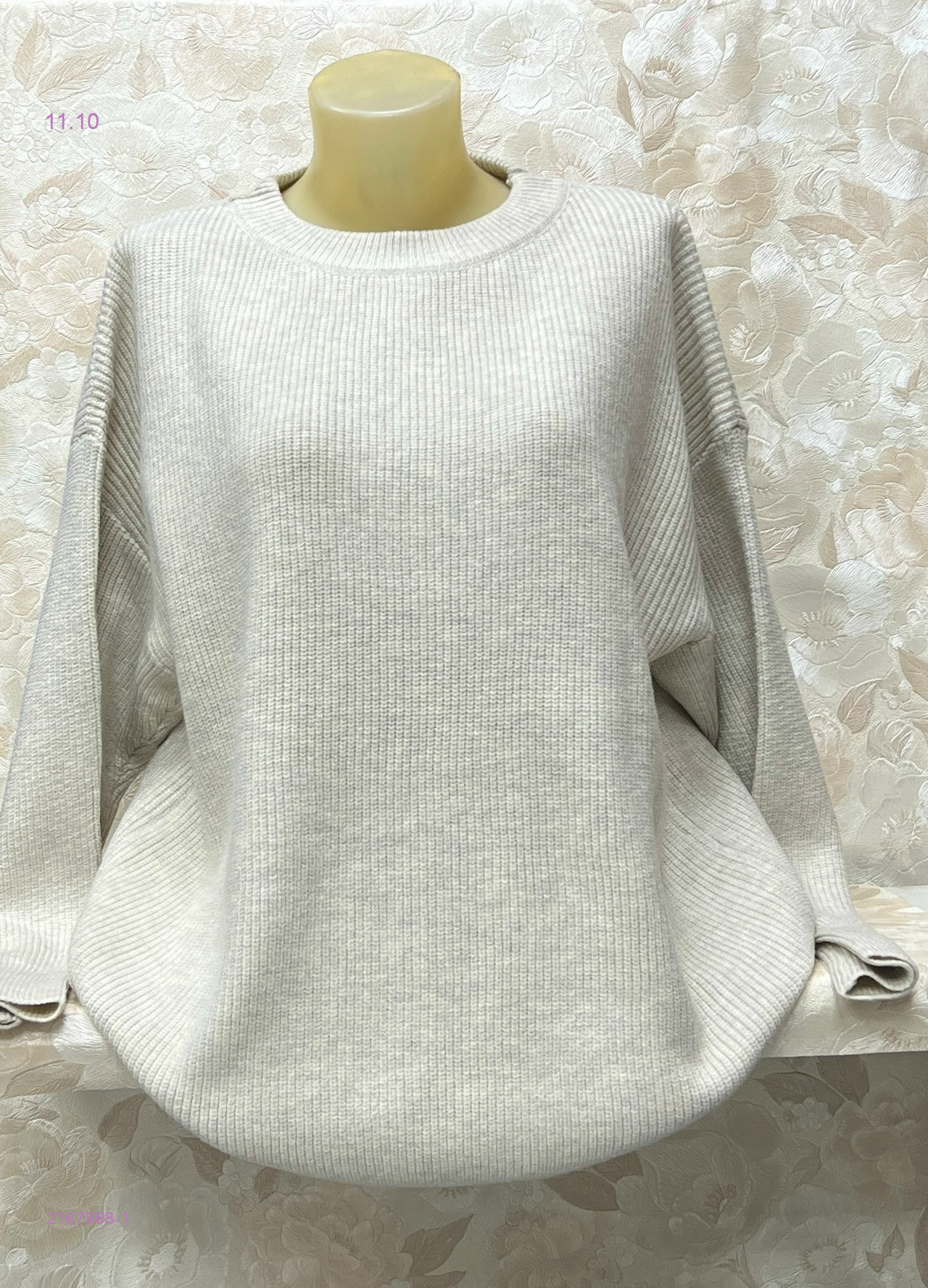 Туника 2167868-1