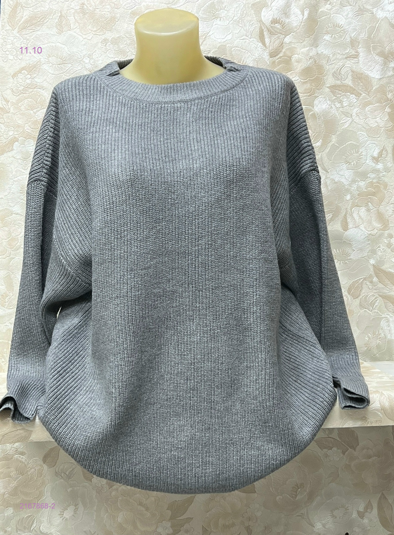 Туника 2167868-2