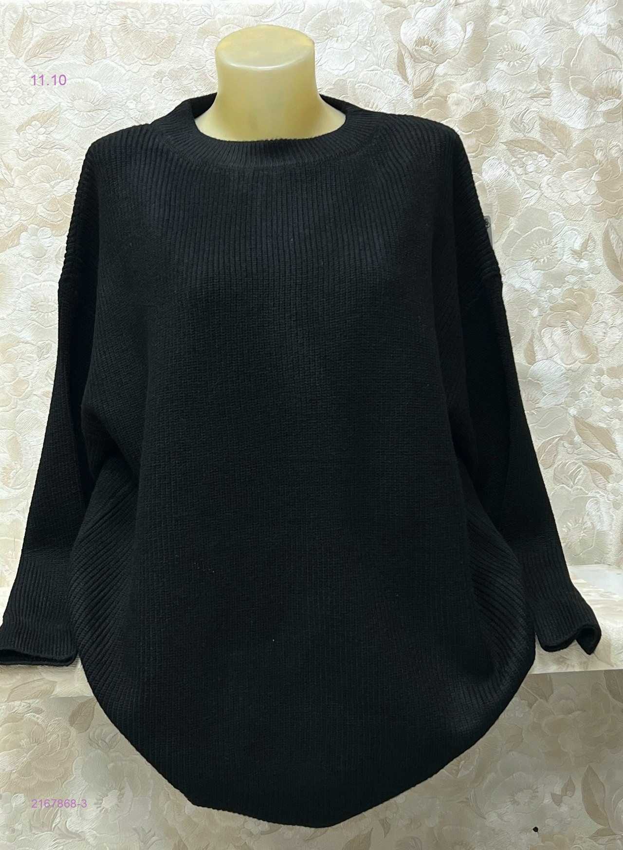Туника 2167868-3