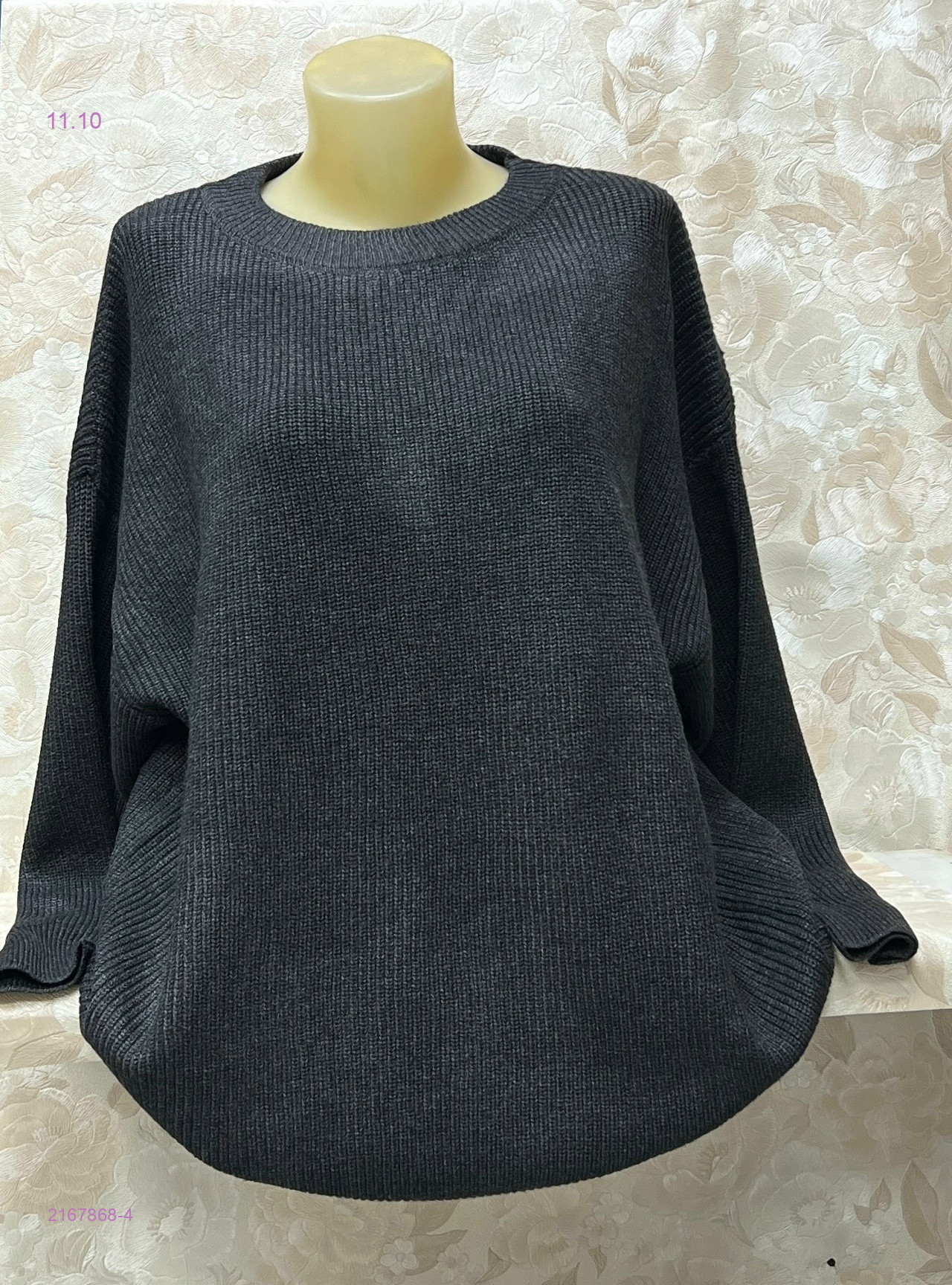 Туника 2167868-4