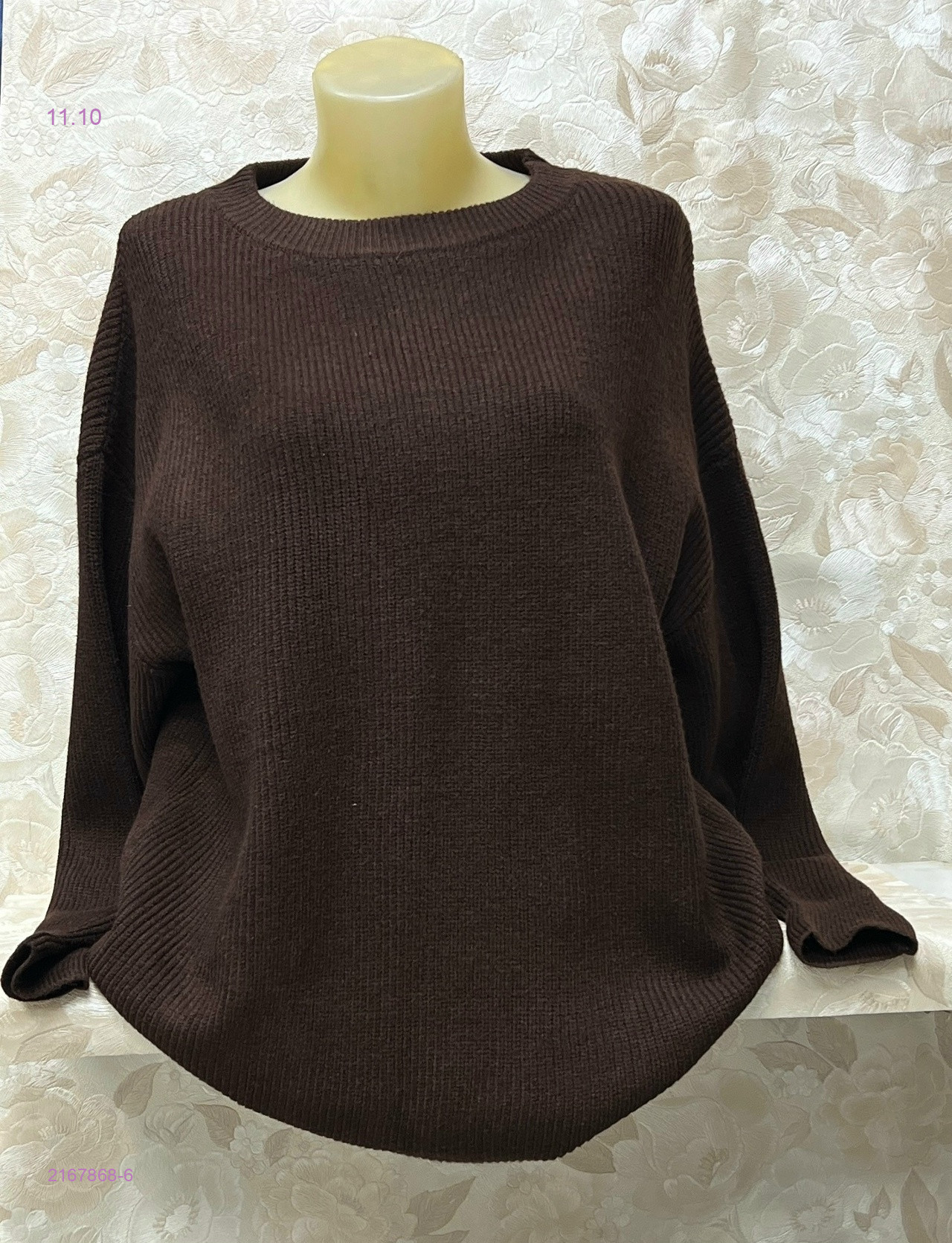 Туника 2167868-6