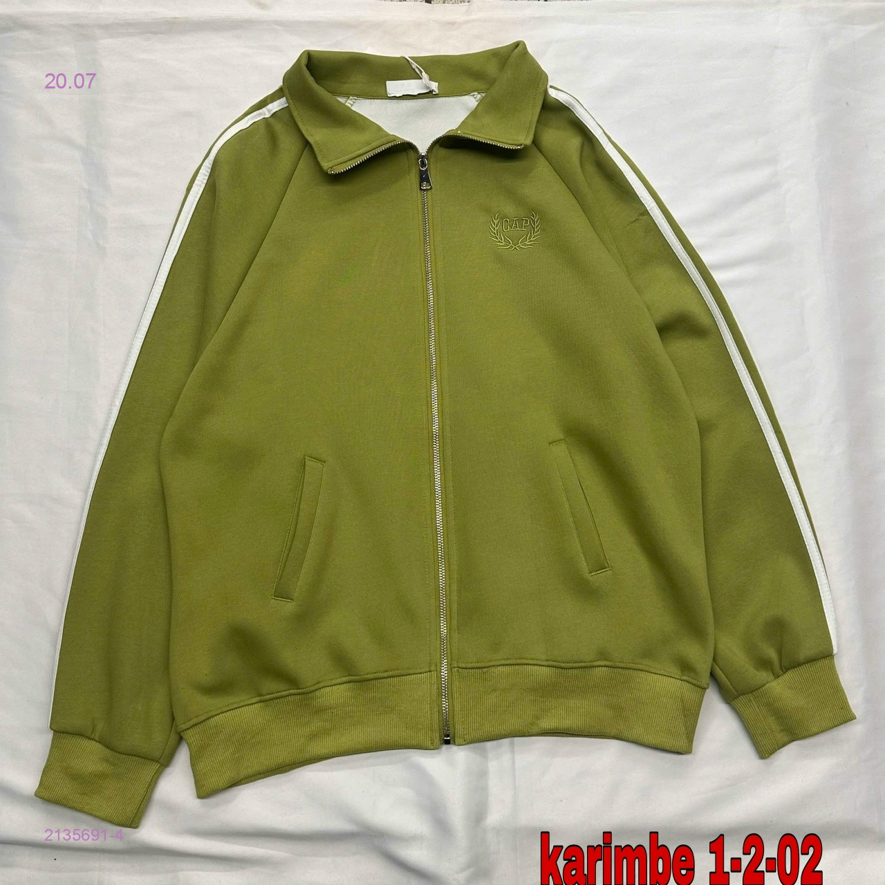 Толстовка 2135691-4