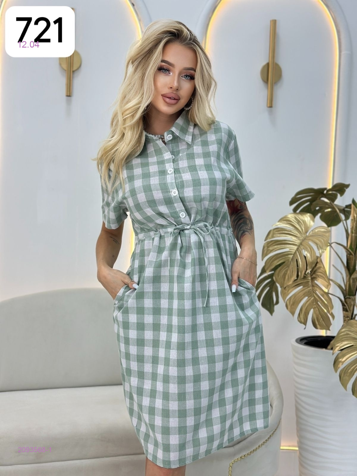 Платье 2093568-1