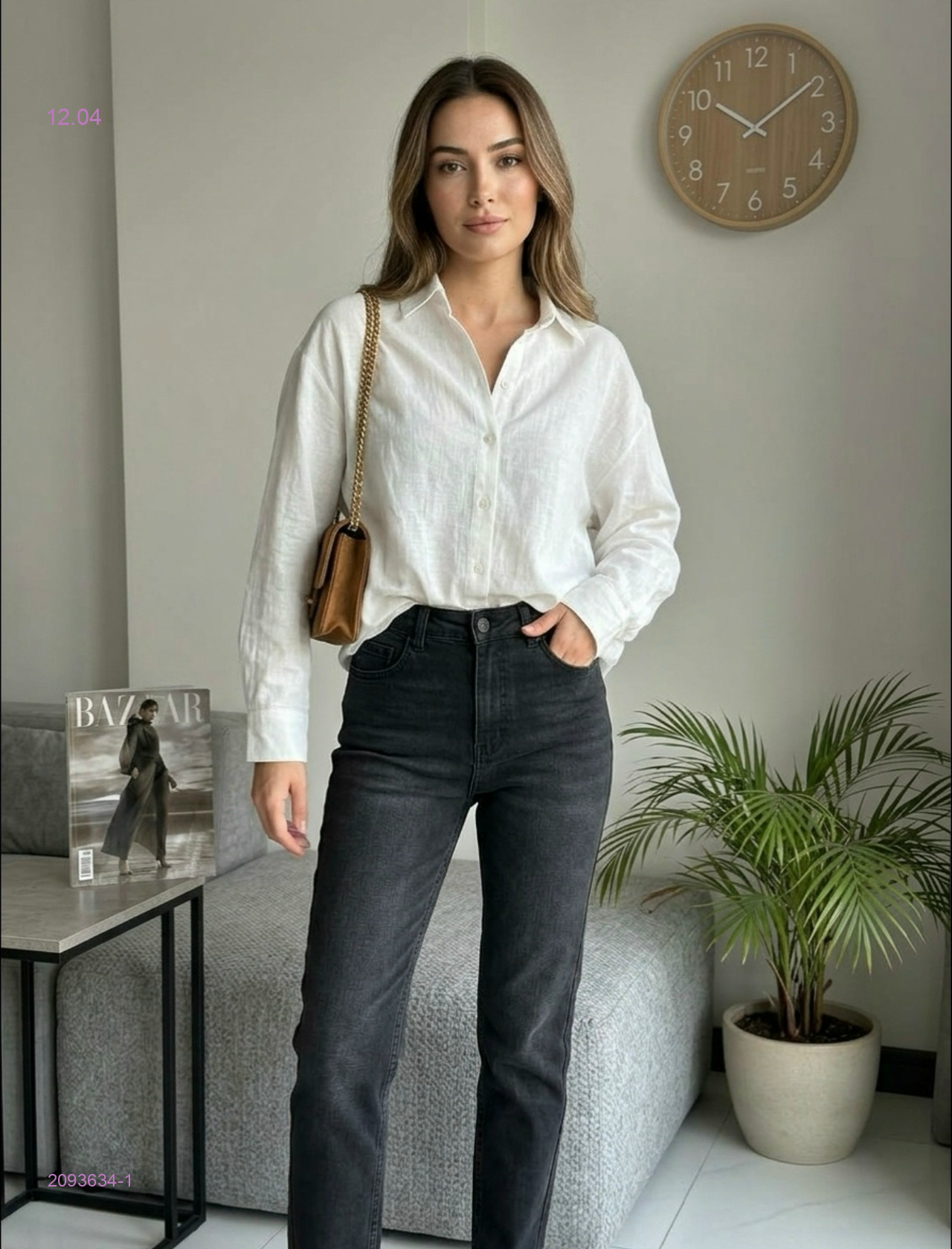 Штаны 2093634-1