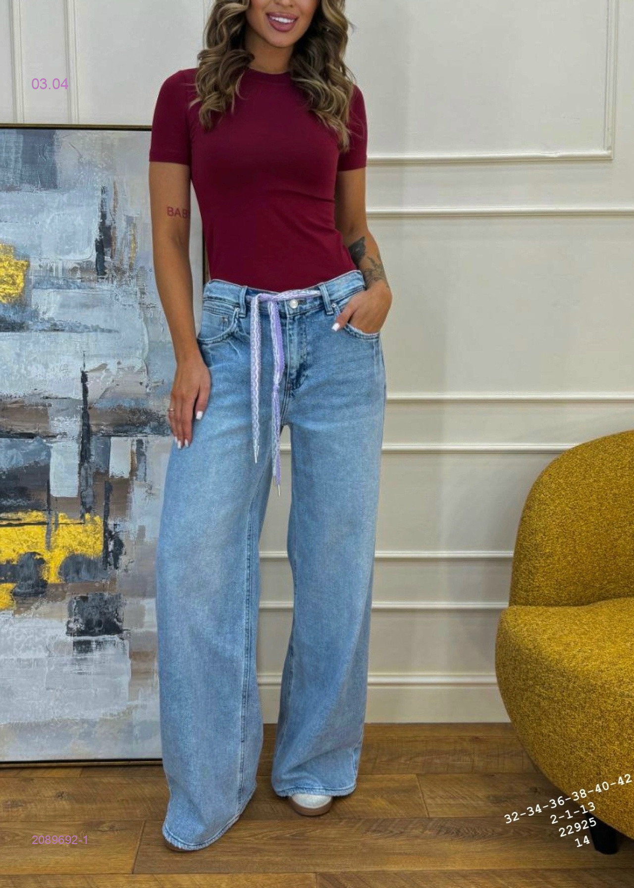 Джинсы бронь 2089692-1