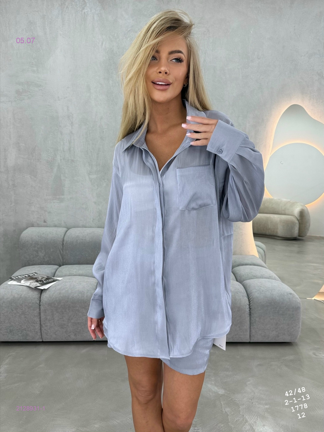 Костюм двойка бронь 2128931-1