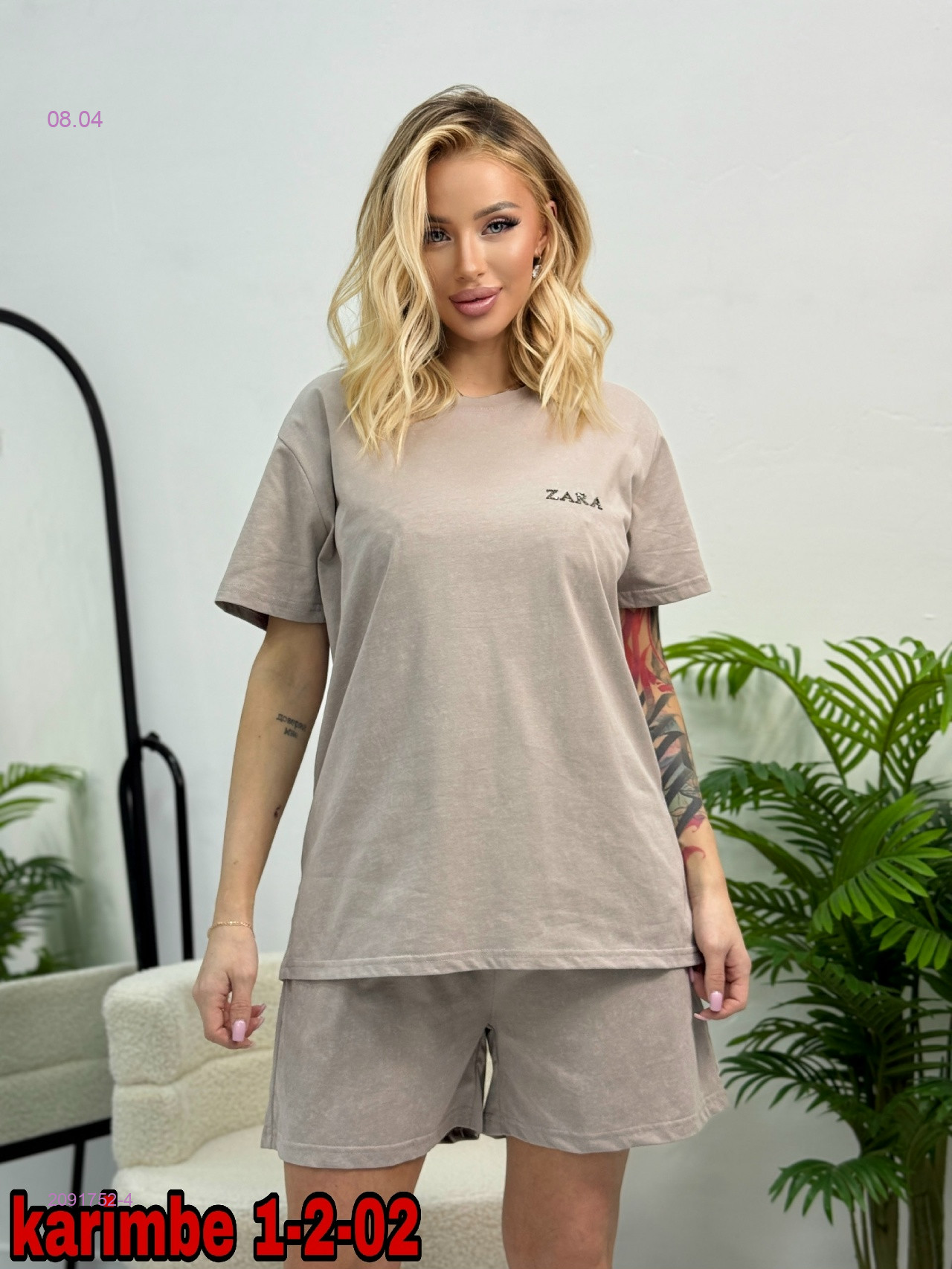 Костюм 2091752-4