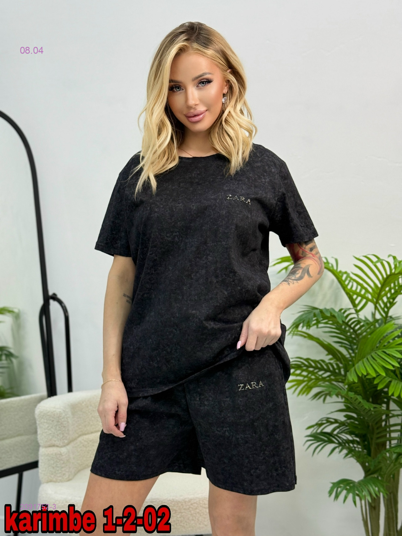 Костюм 2091752-3