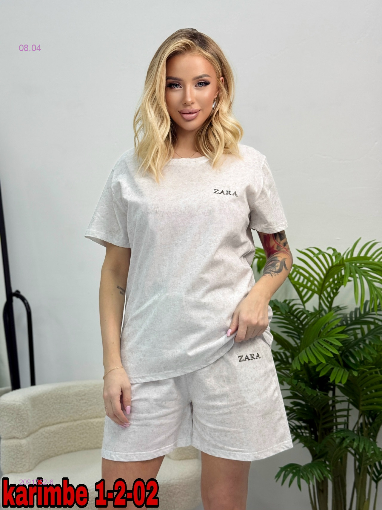 Костюм 2091752-6