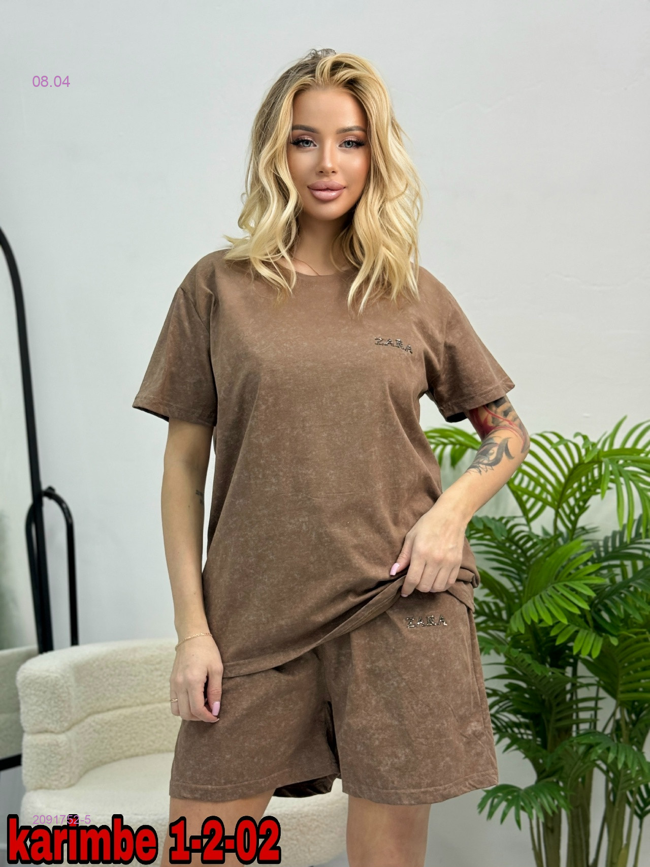 Костюм 2091752-5