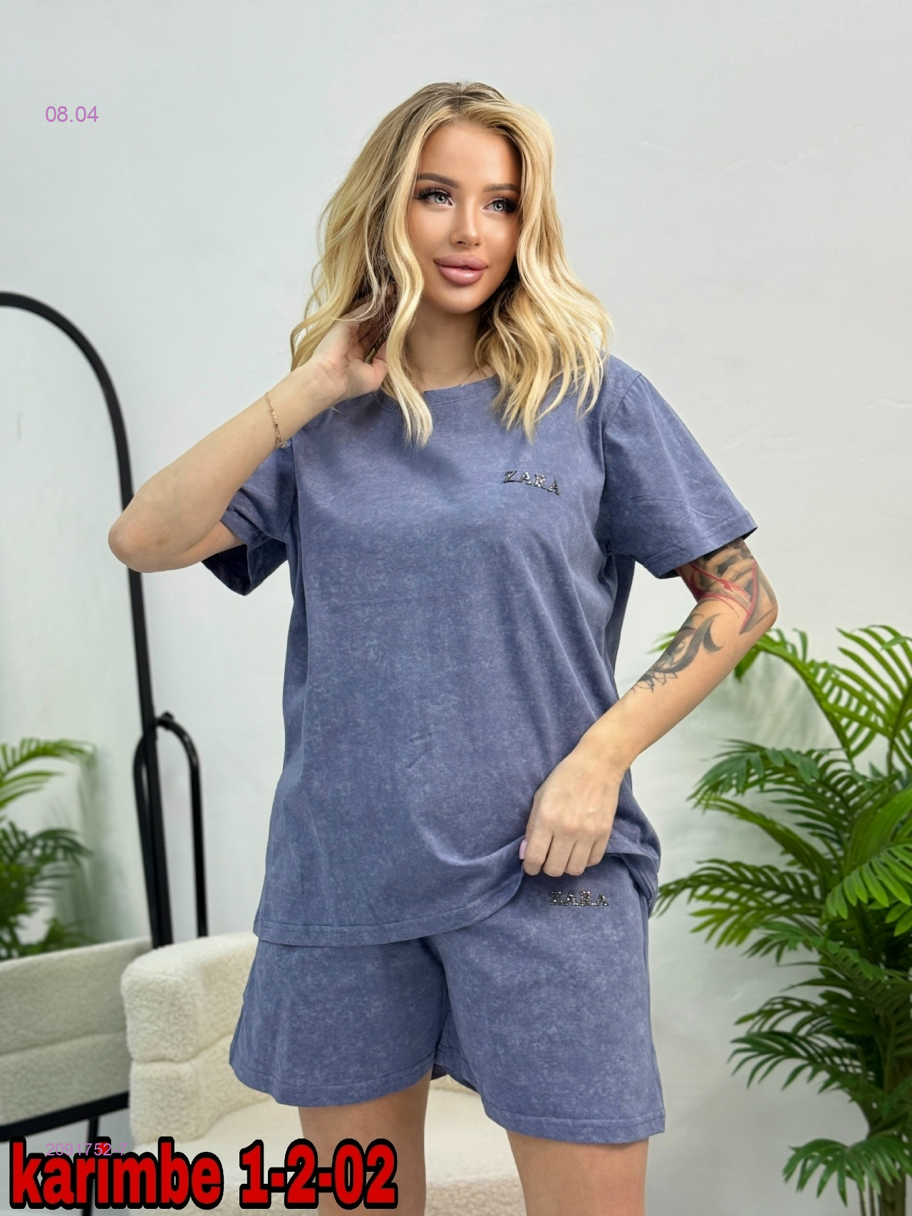 Костюм 2091752-7