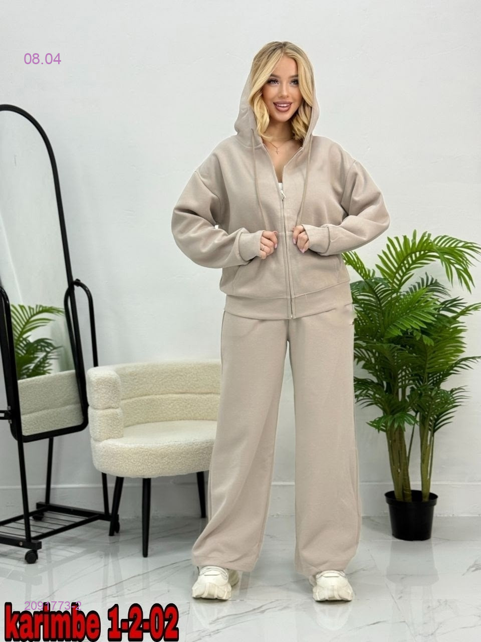 Костюм 2091773-2