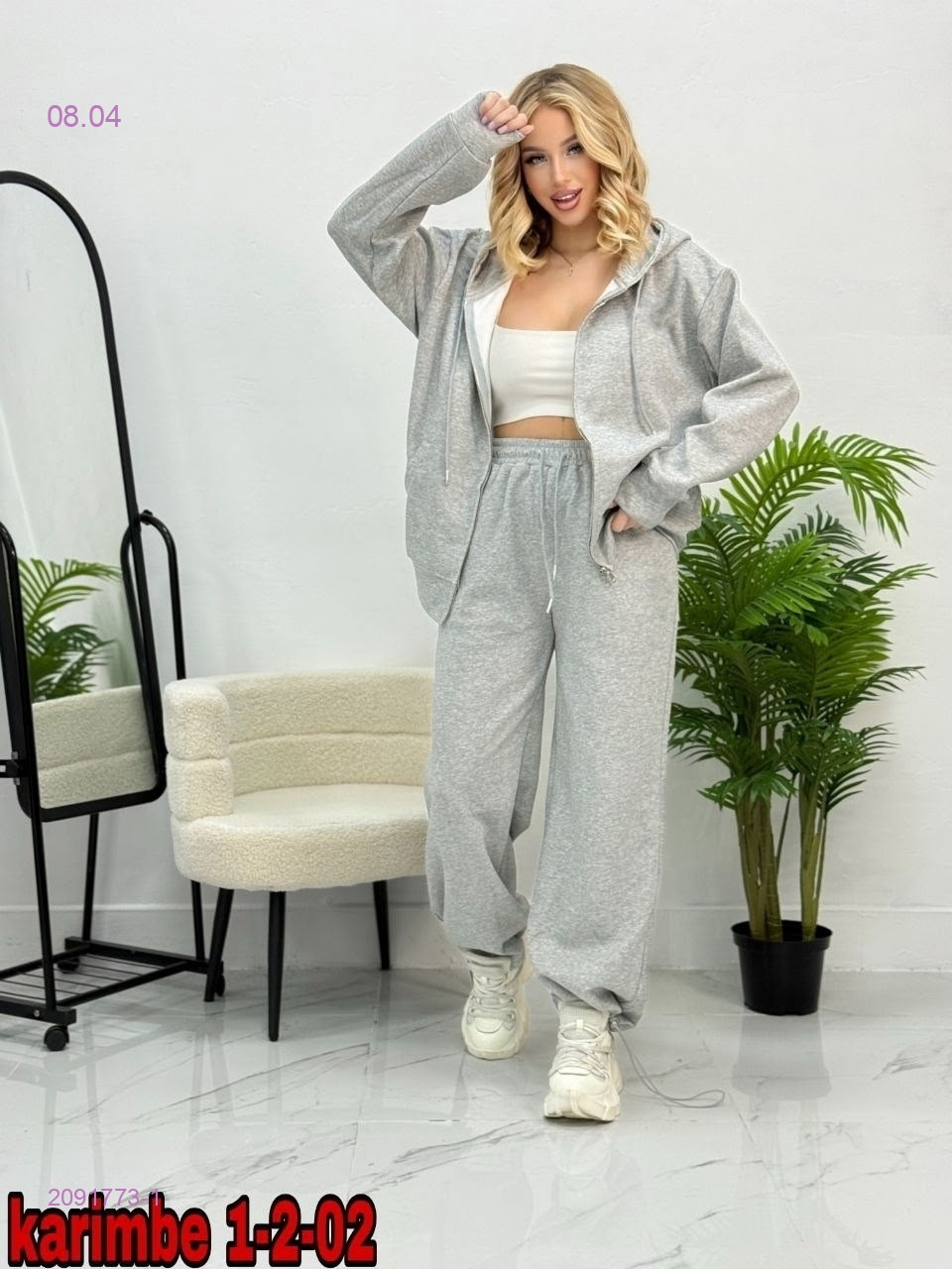 Костюм 2091773-1