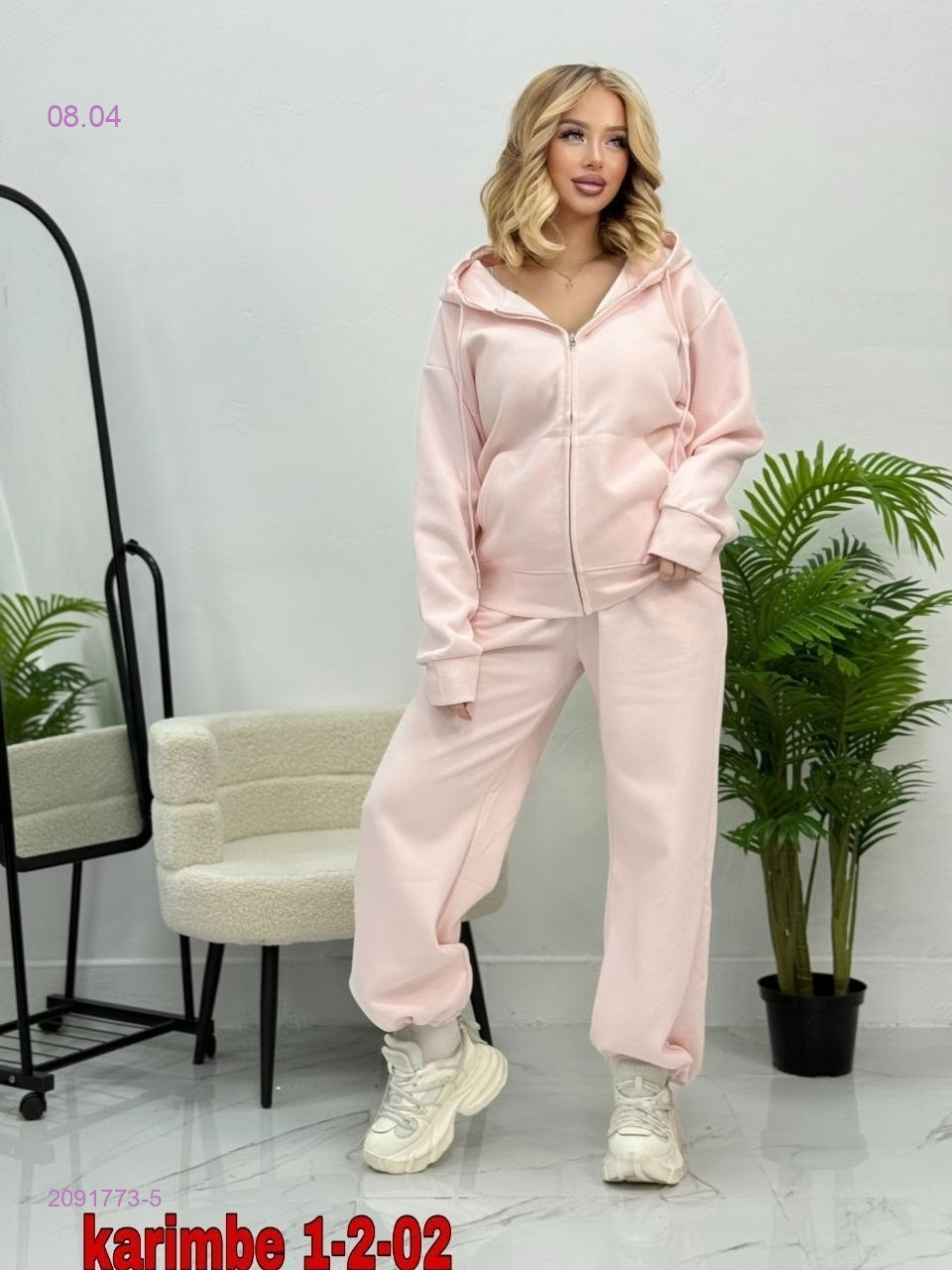 Костюм 2091773-5