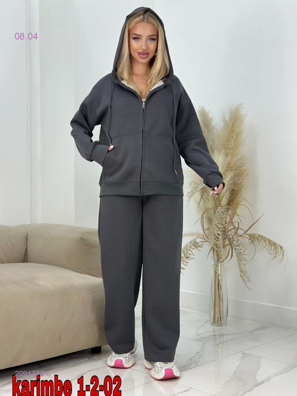 Костюм 2091773-8