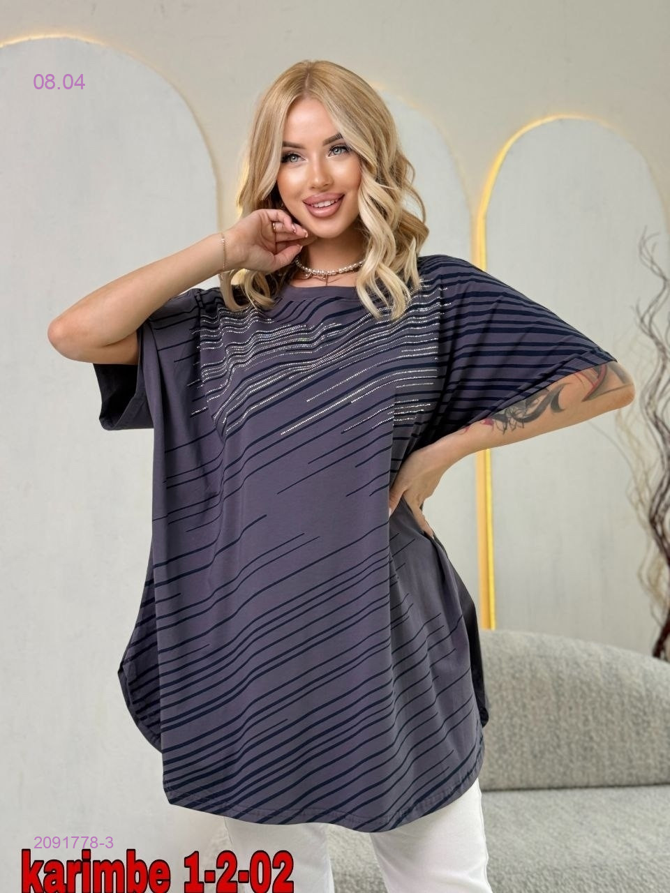 Футболка 2091778-3