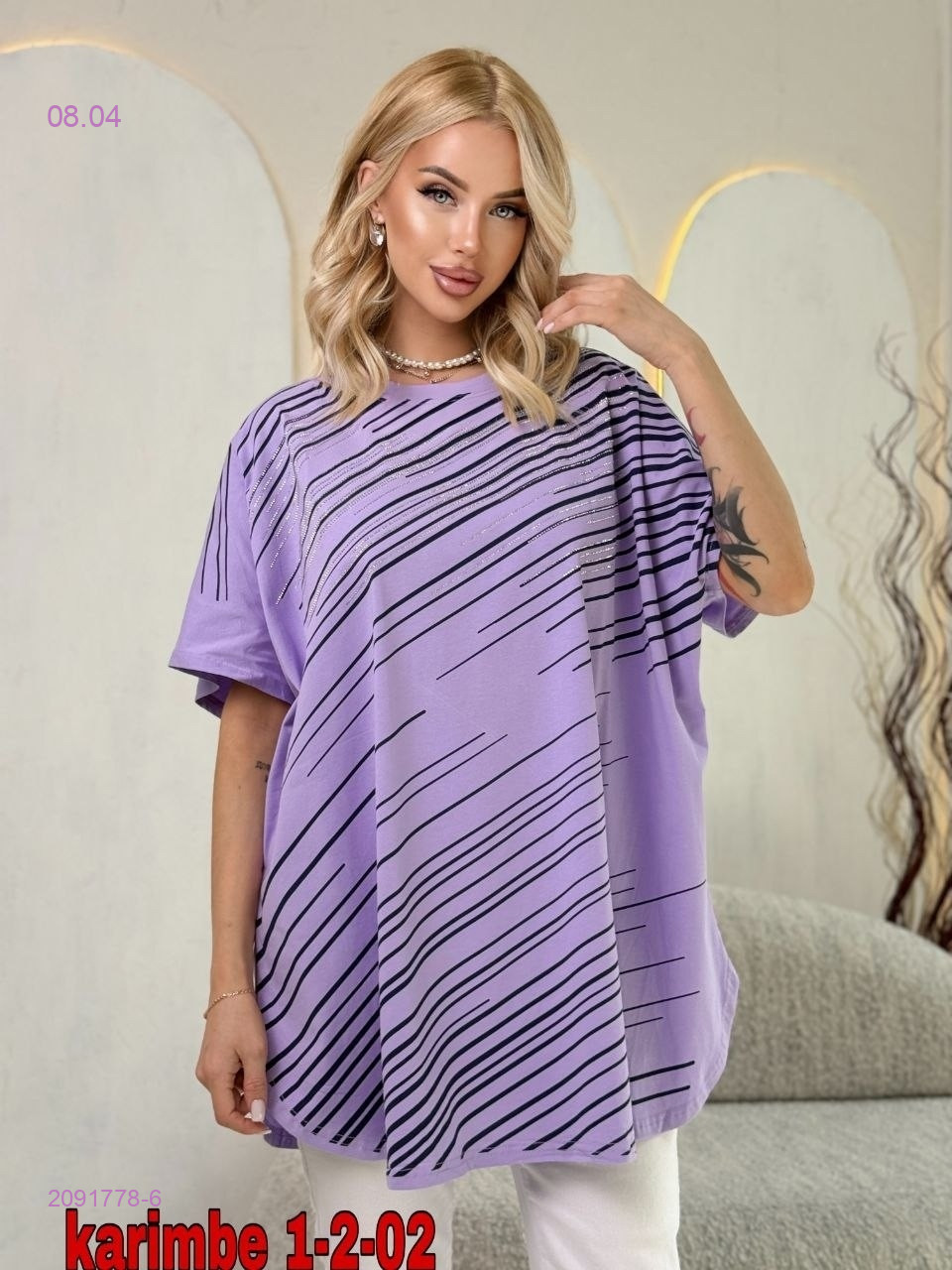 Футболка 2091778-6