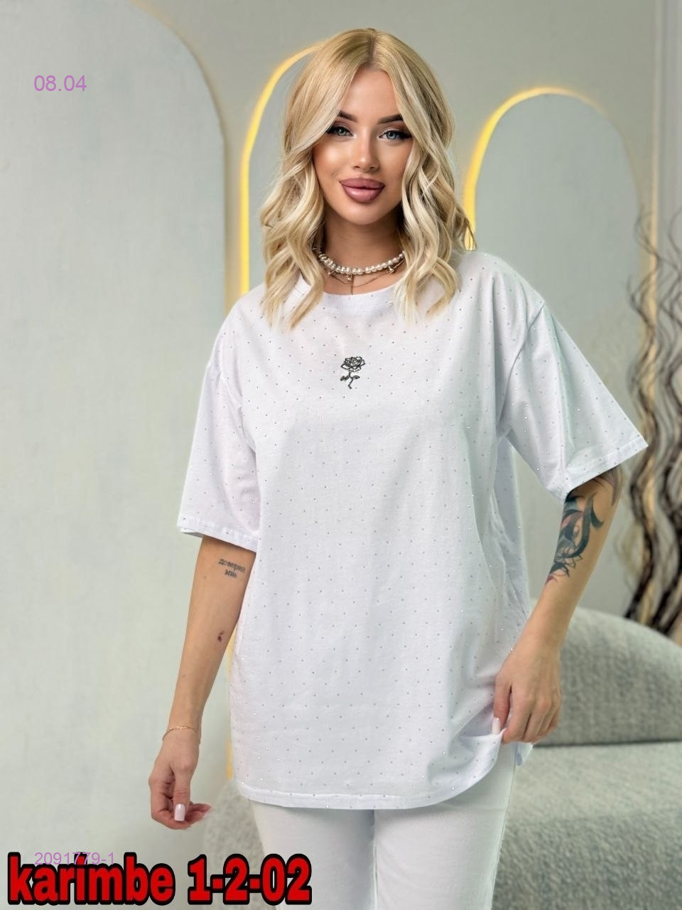 Футболка 2091779-1