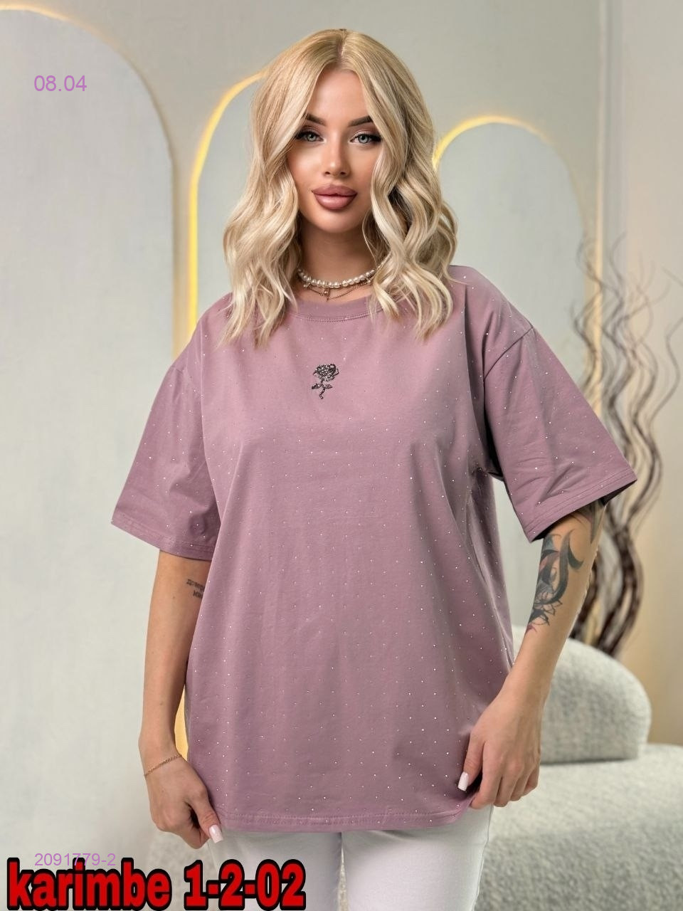 Футболка 2091779-2