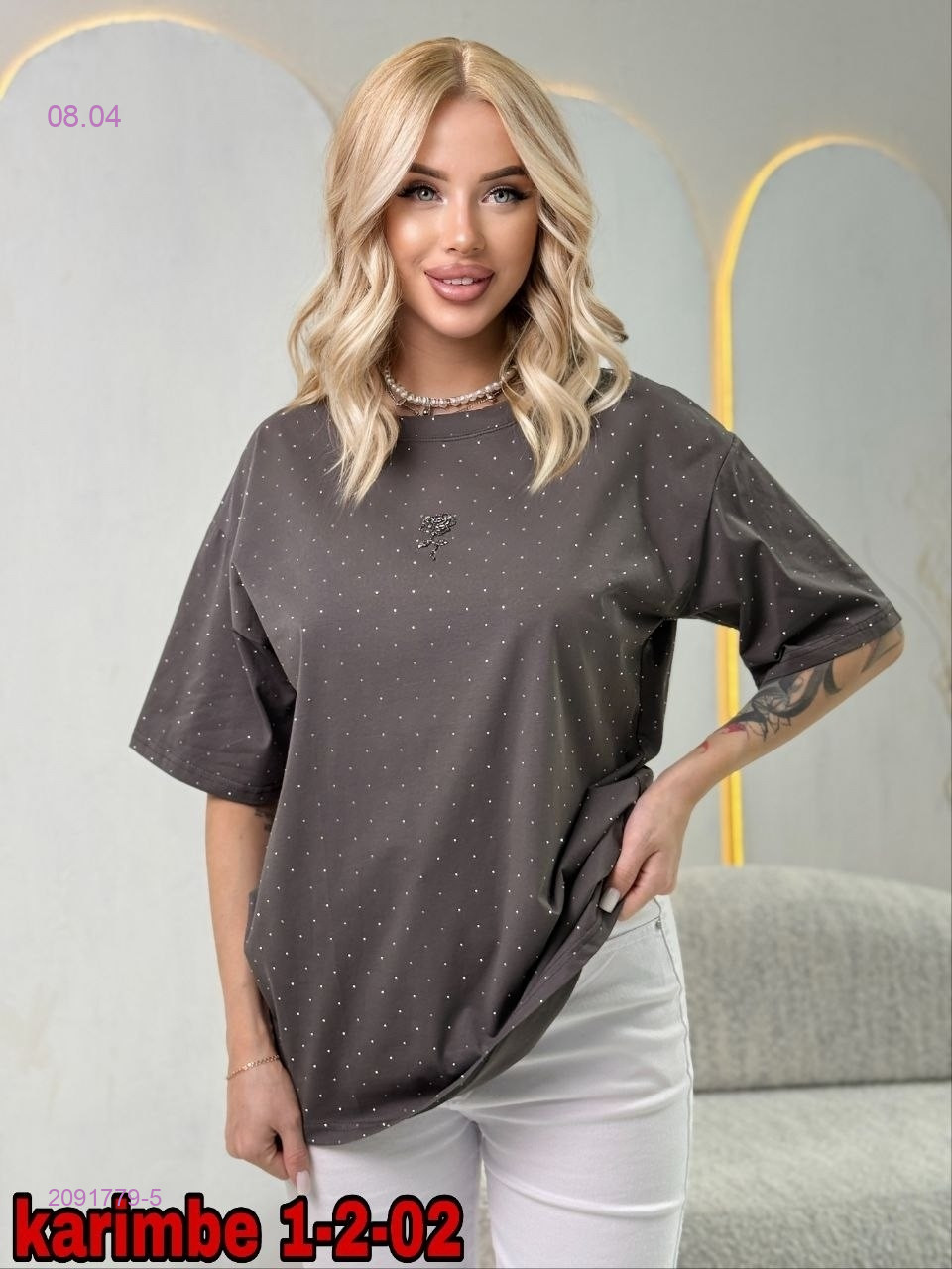 Футболка 2091779-5