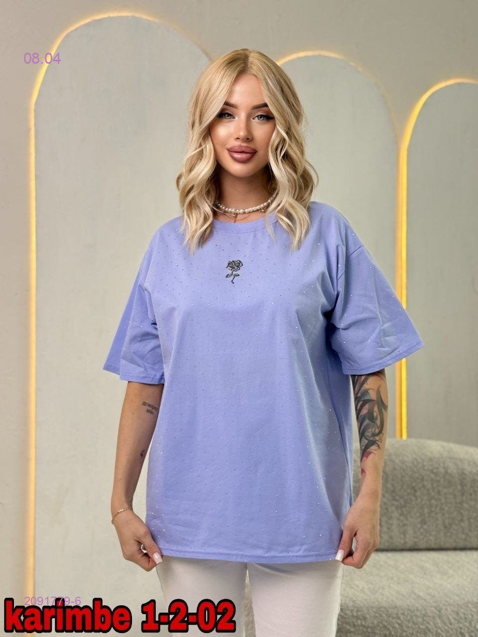 Футболка 2091779-6