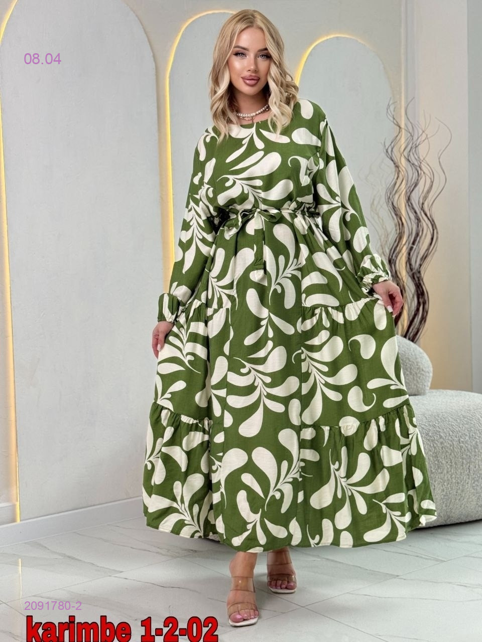 Платье 2091780-2