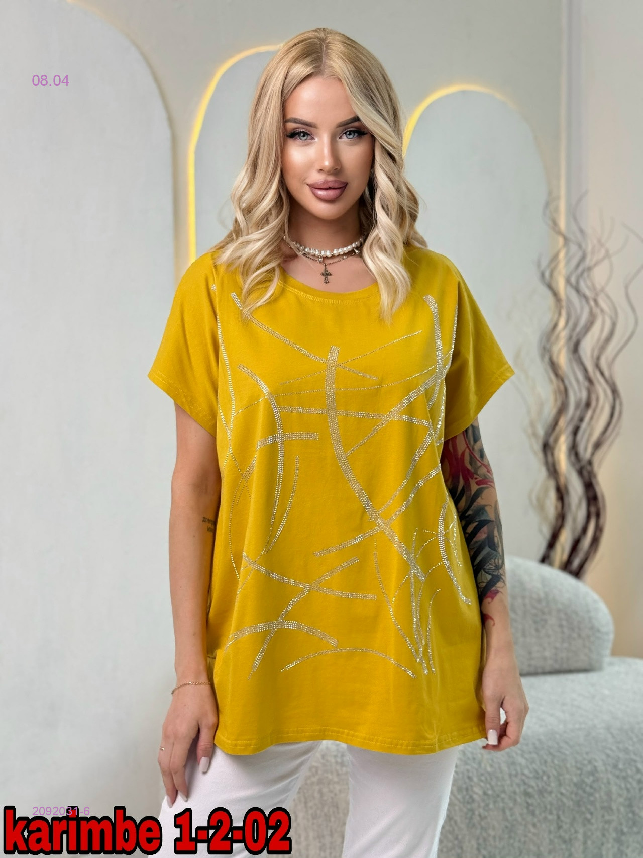 Футболка 2092031-6