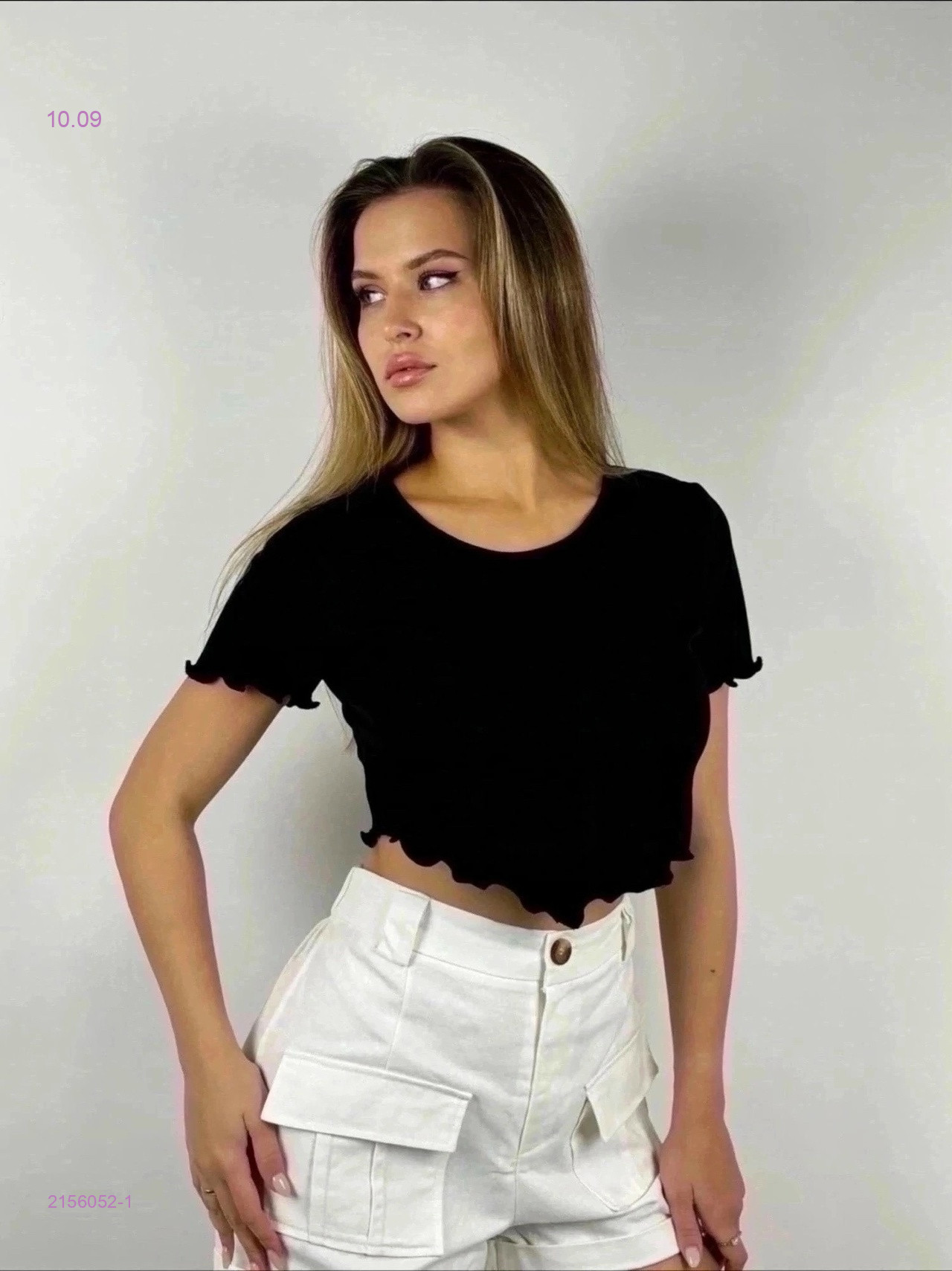 Футболка 2156052-1