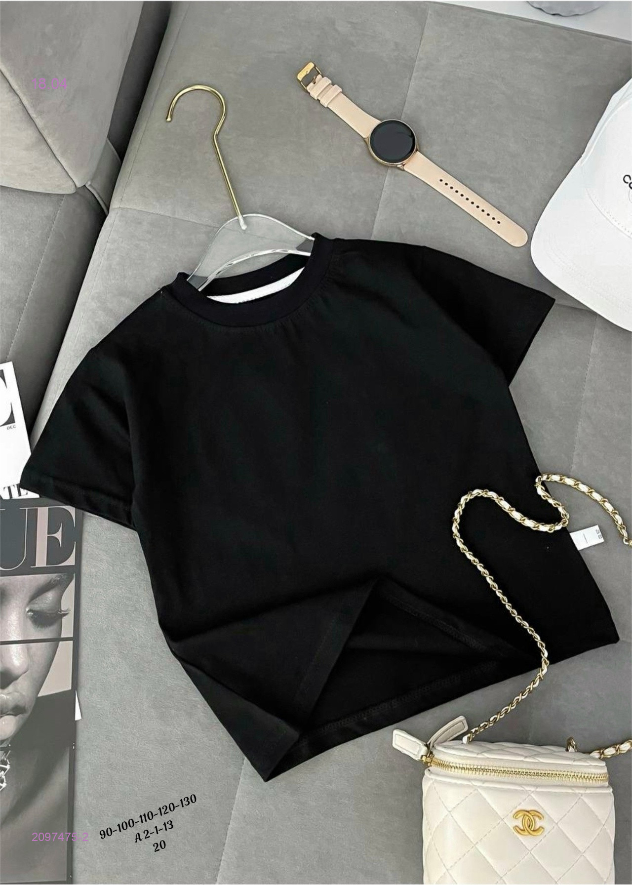 Футболка 2097475-2