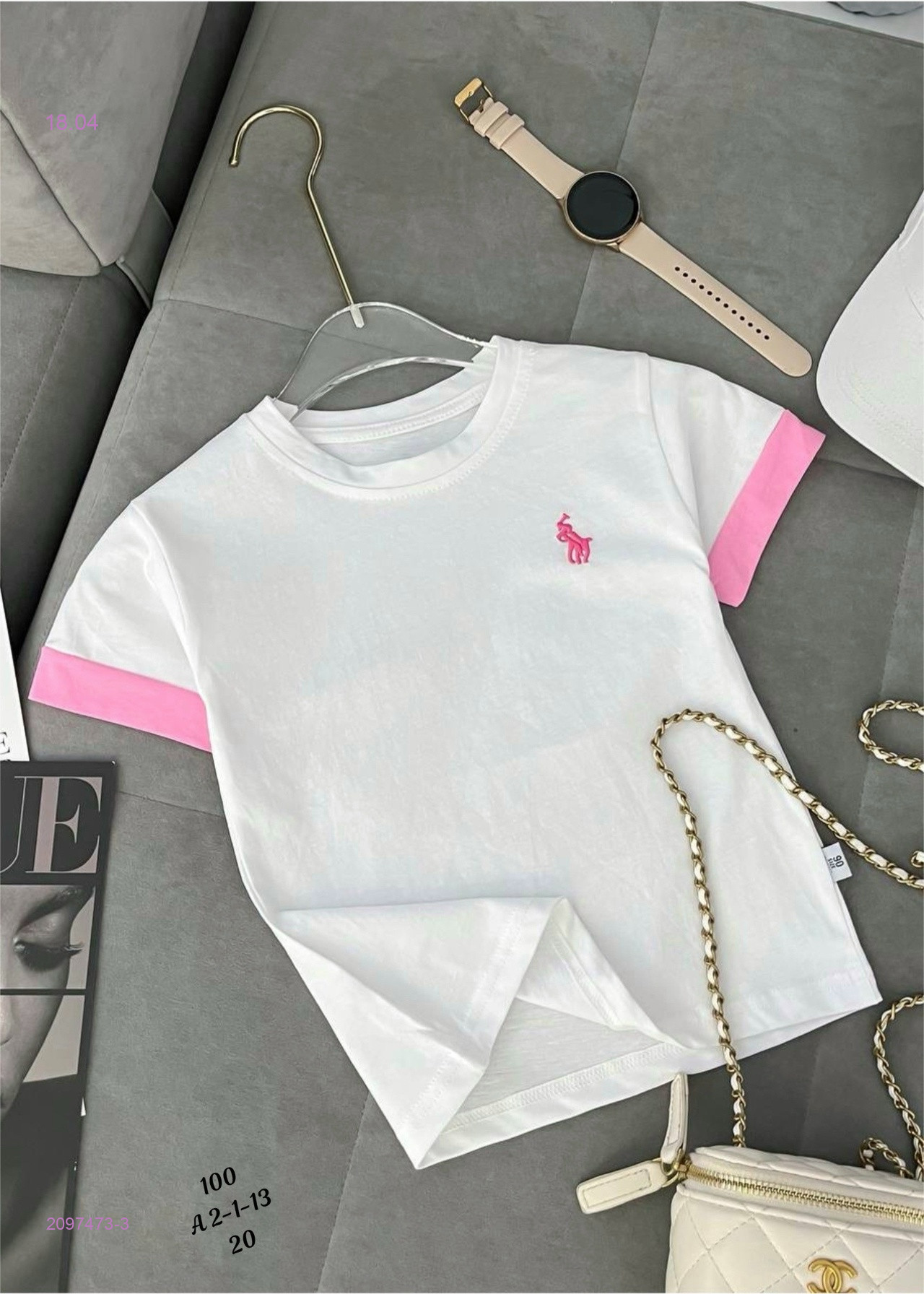 Футболка 2097473-3