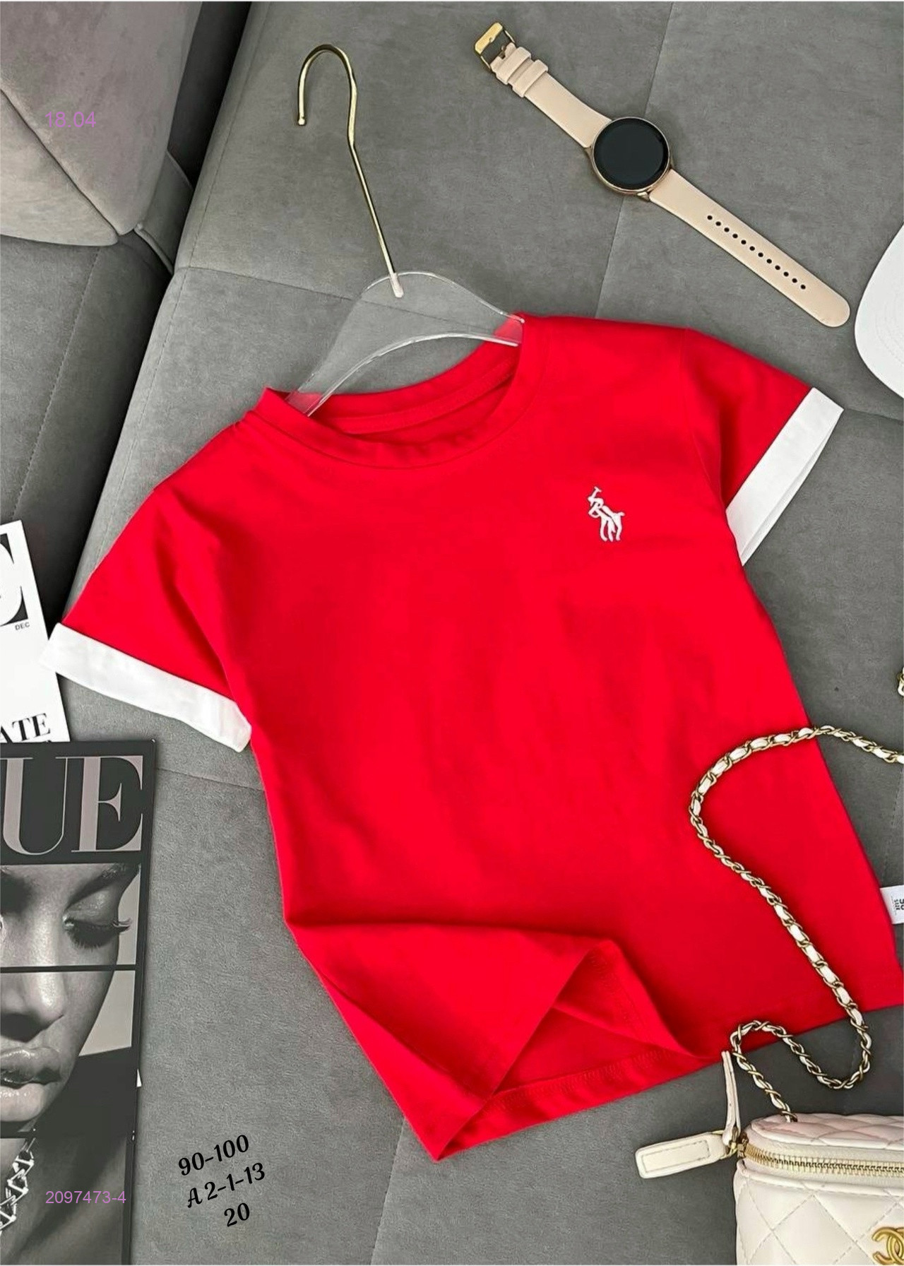 Футболка 2097473-4