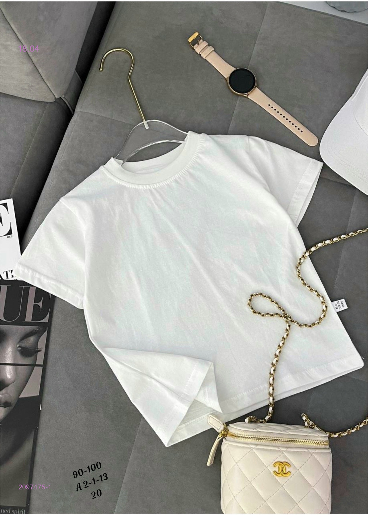 Футболка 2097475-1