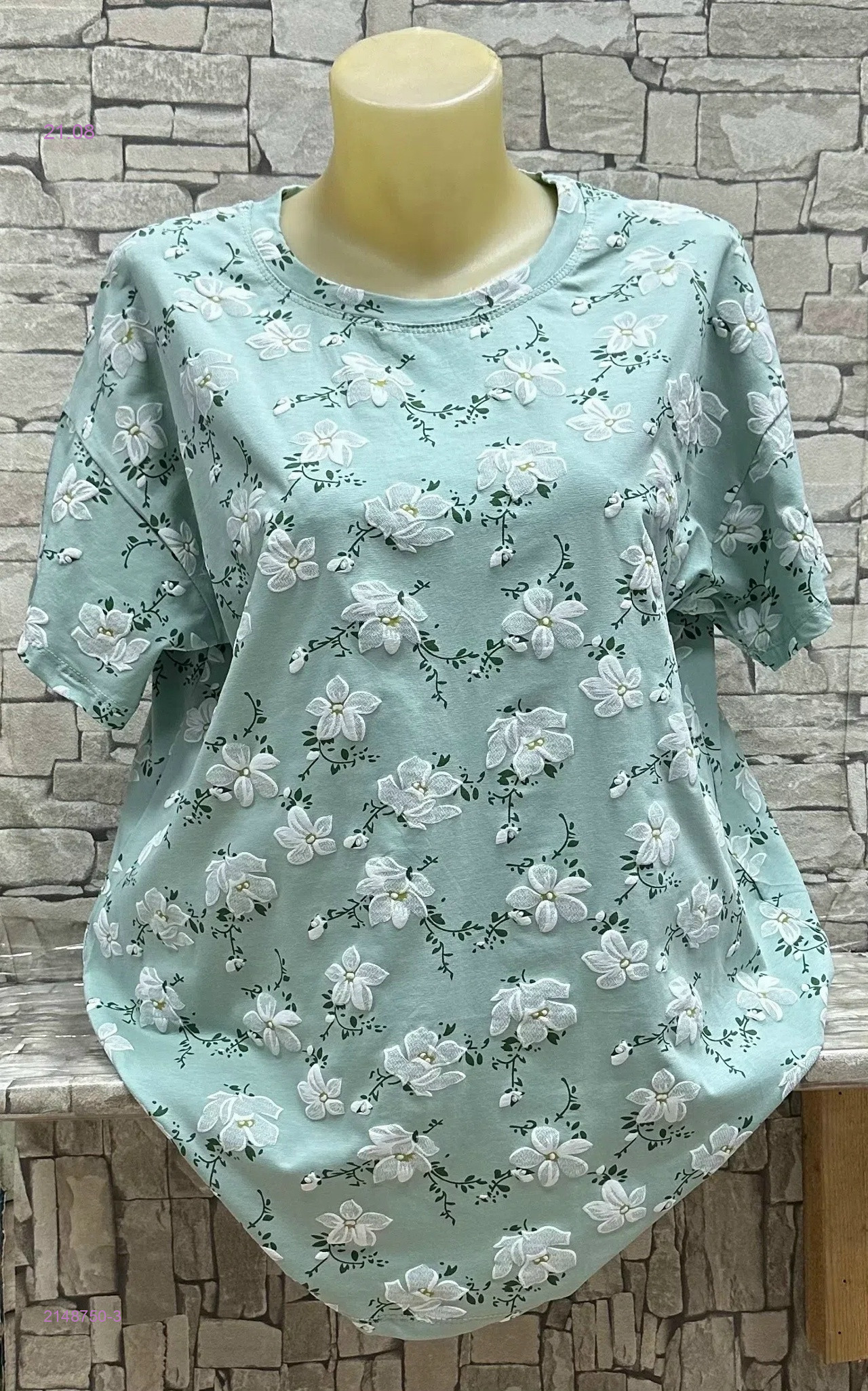 Футболка 2148750-3