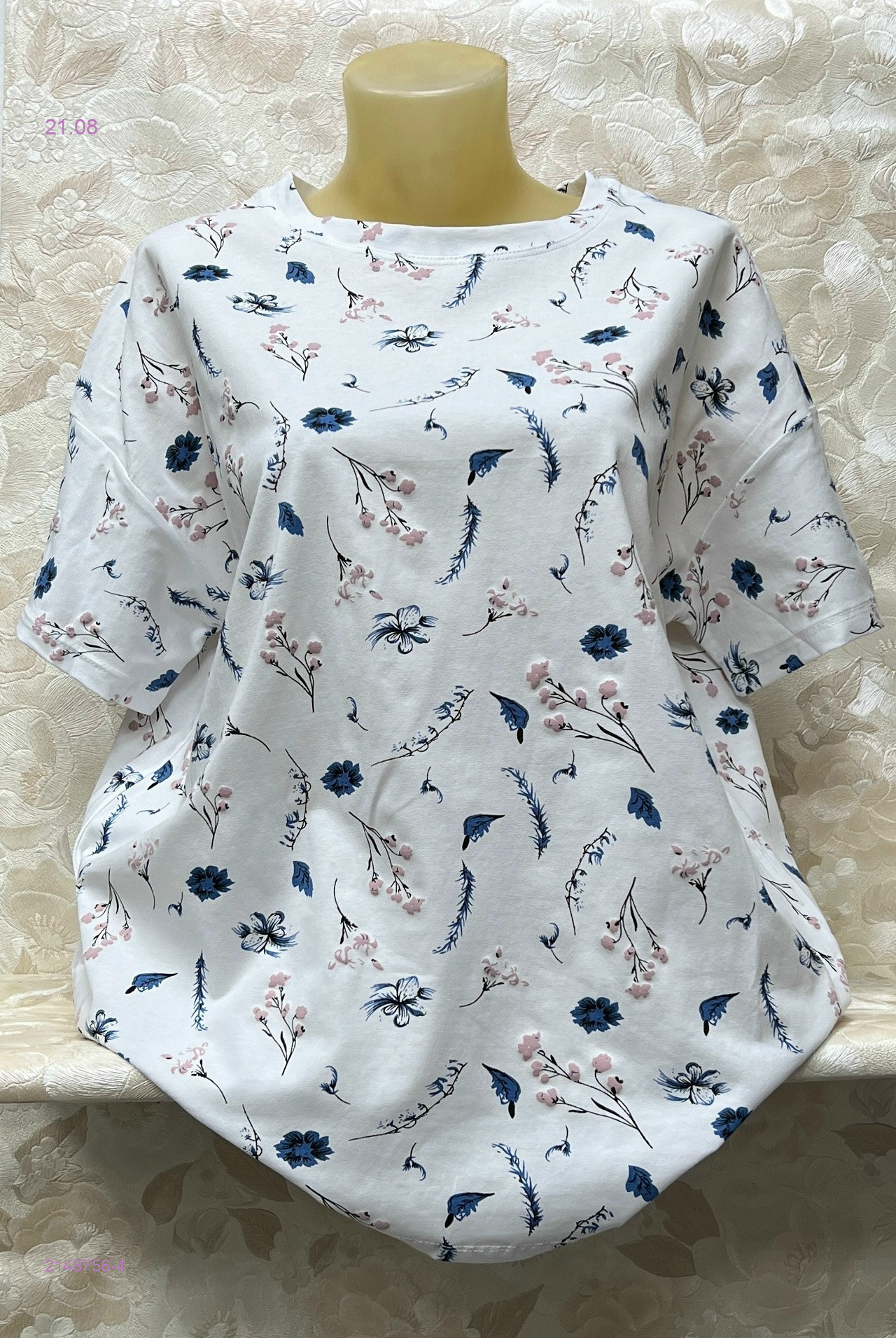 Футболка 2148756-4