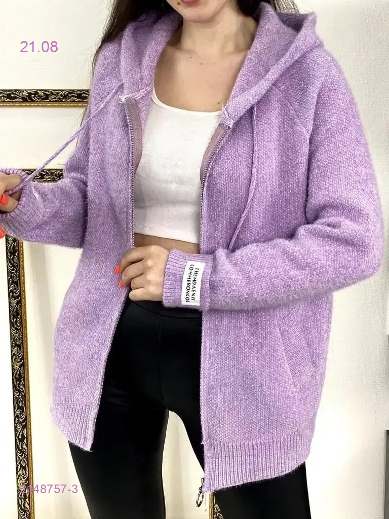 Кардиган 2148757-3