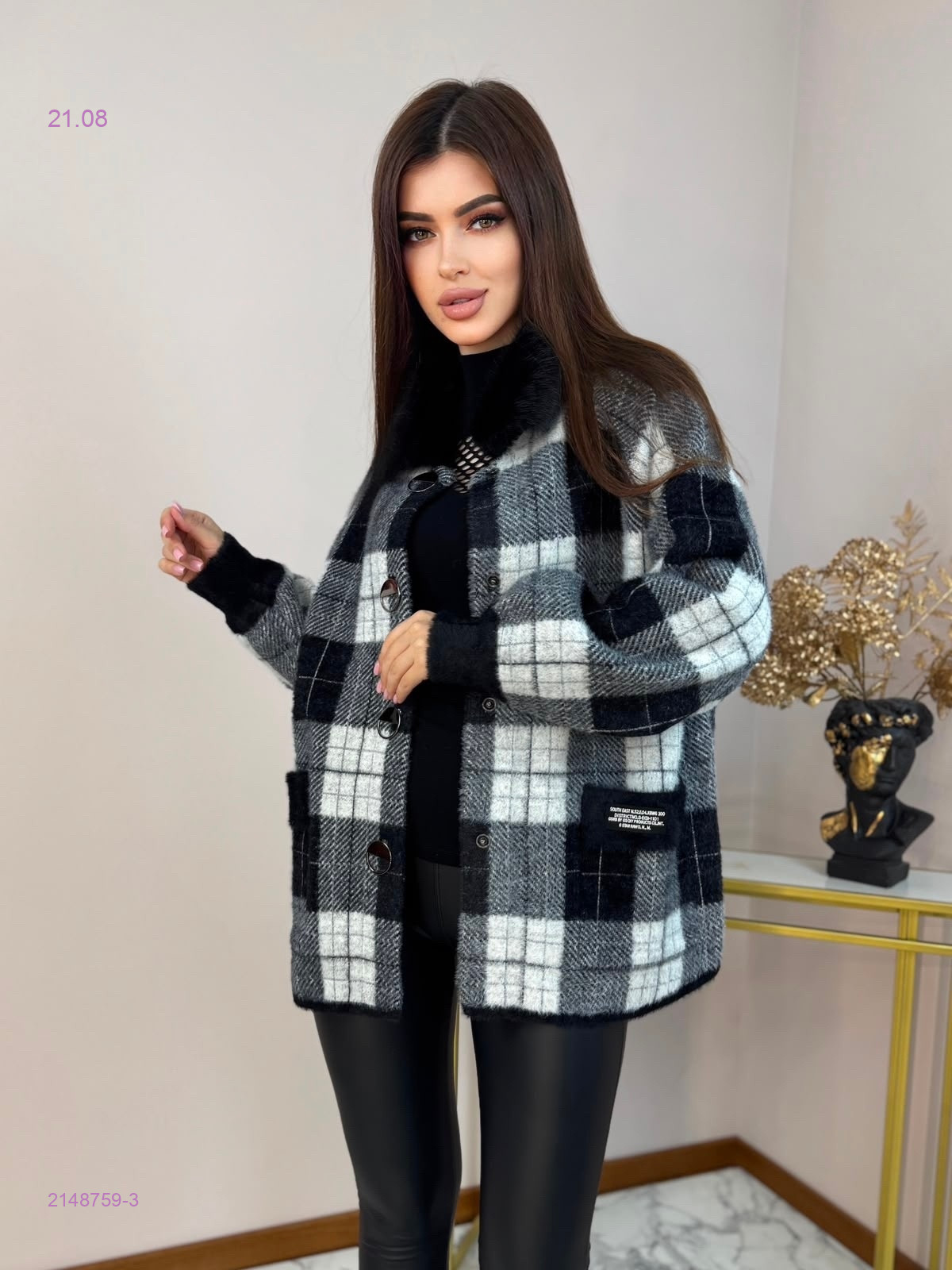 Альпака 2148759-3