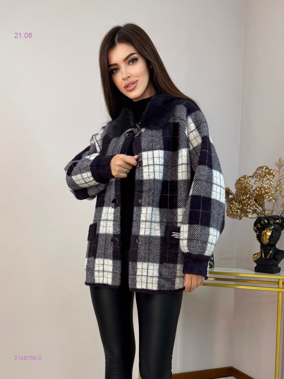 Альпака 2148759-2