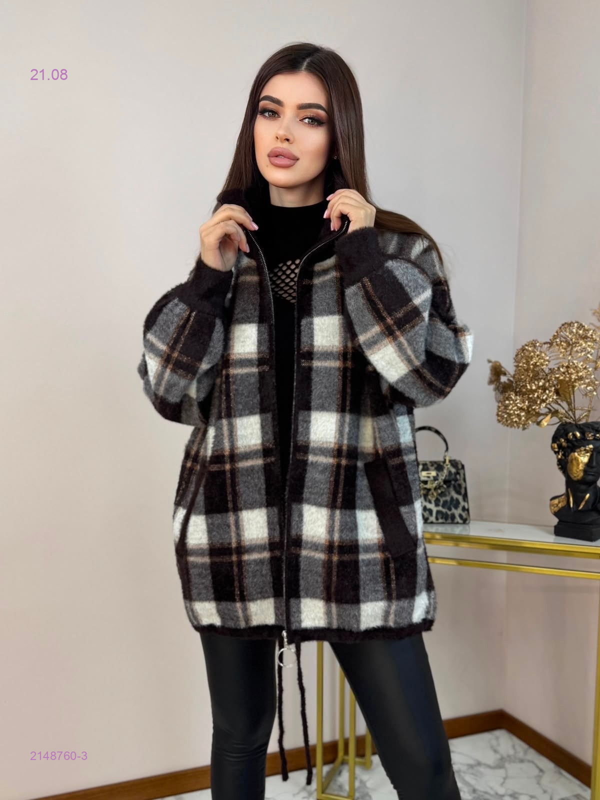 Альпака 2148760-3