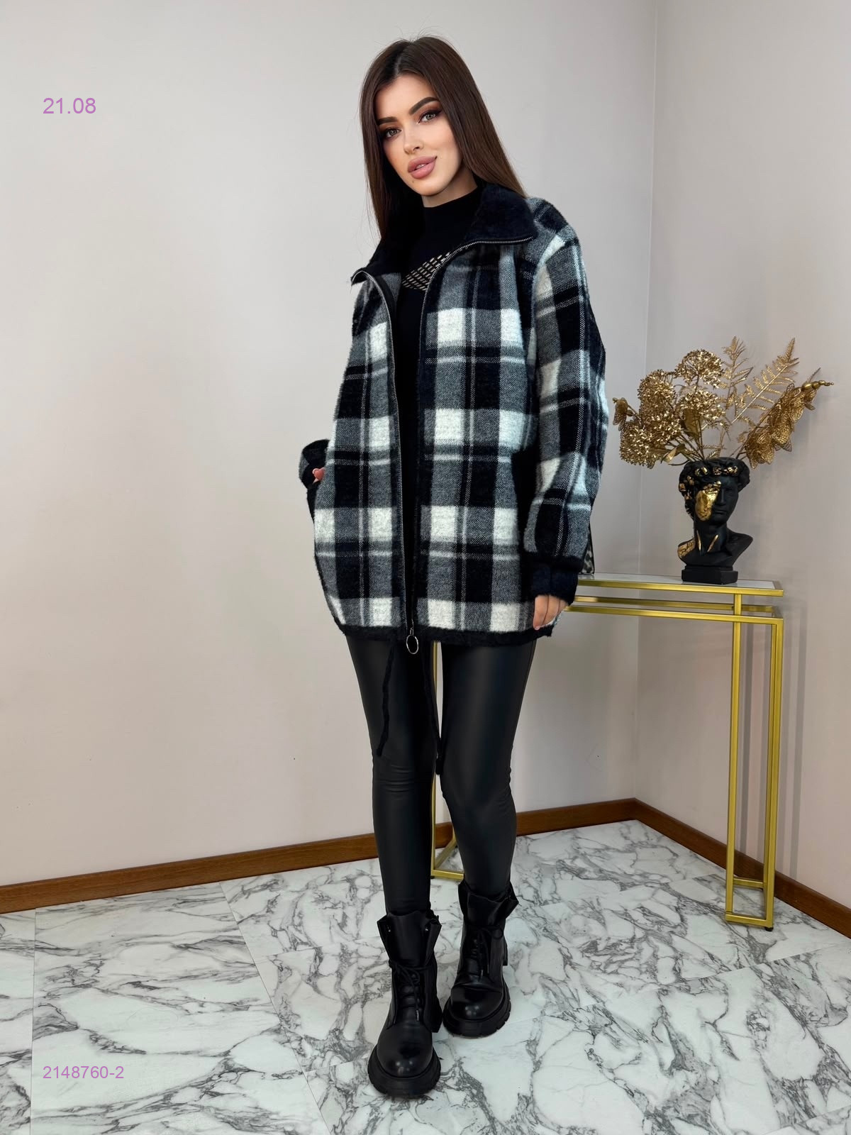 Альпака 2148760-2