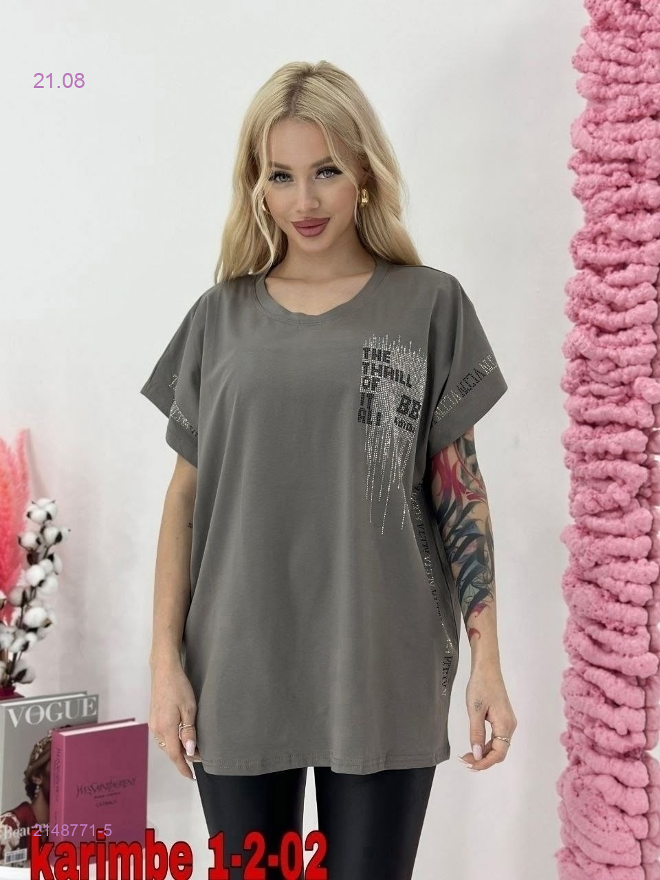 Футболка 2148771-5