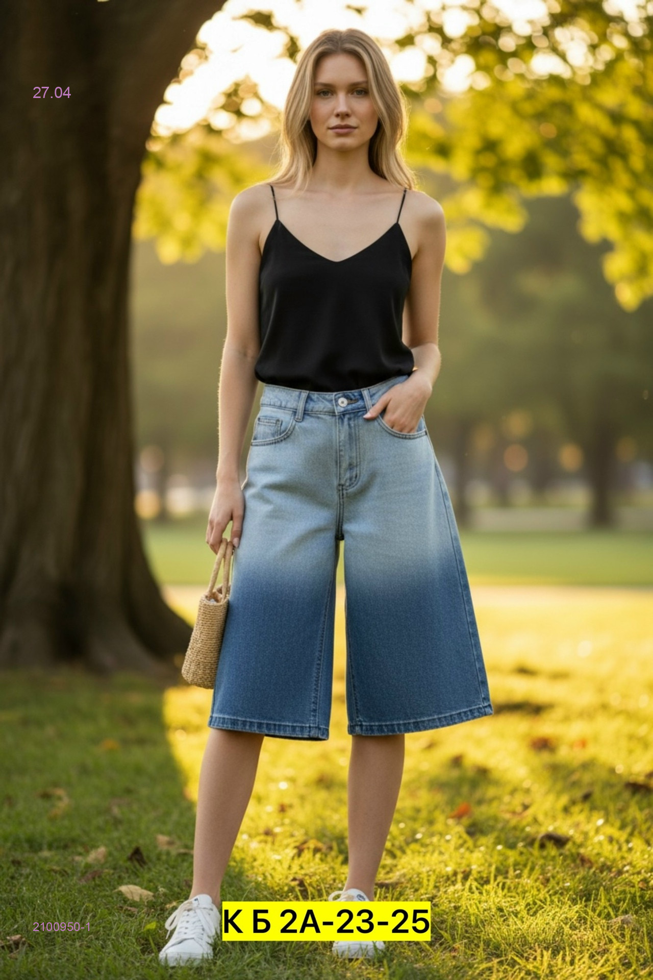 Шорты 2100950-1