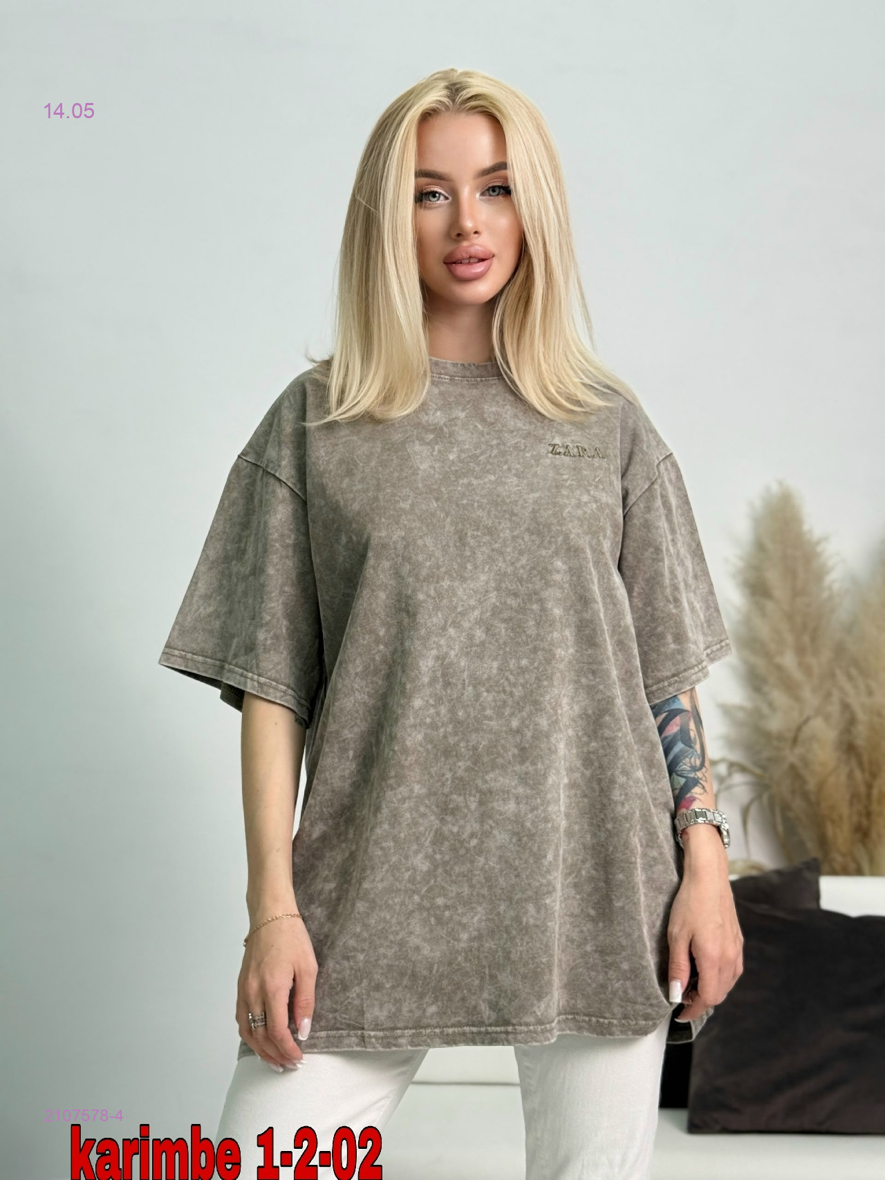 Футболка 2107578-4