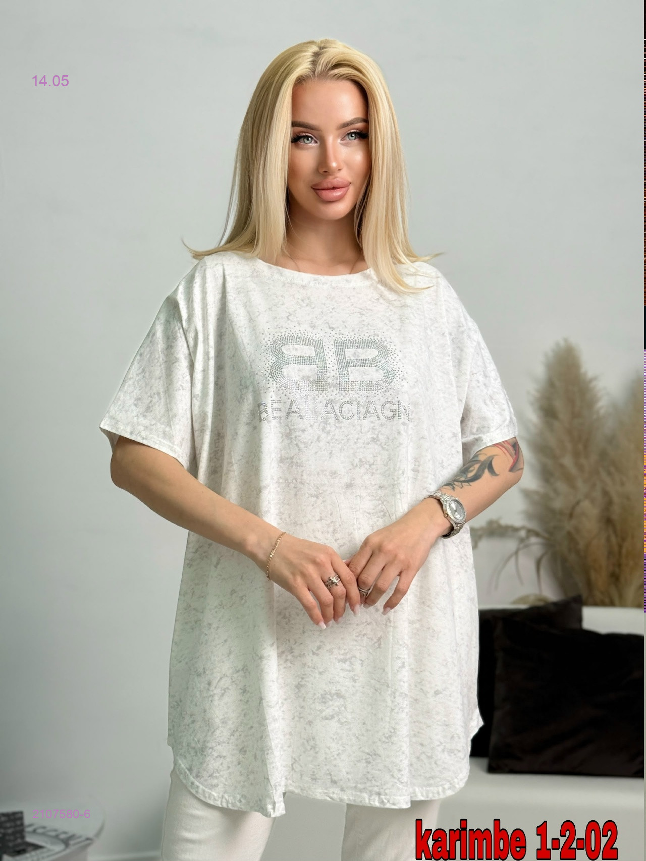 Футболка 2107580-6