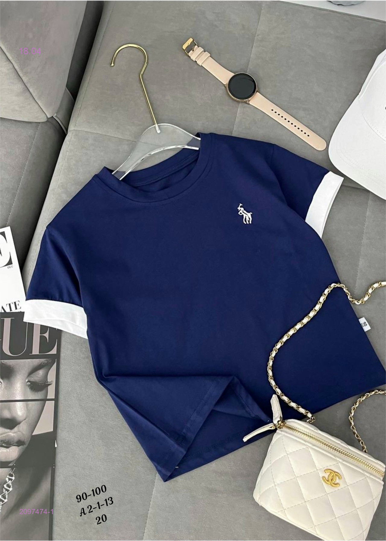 Футболка 2097474-1