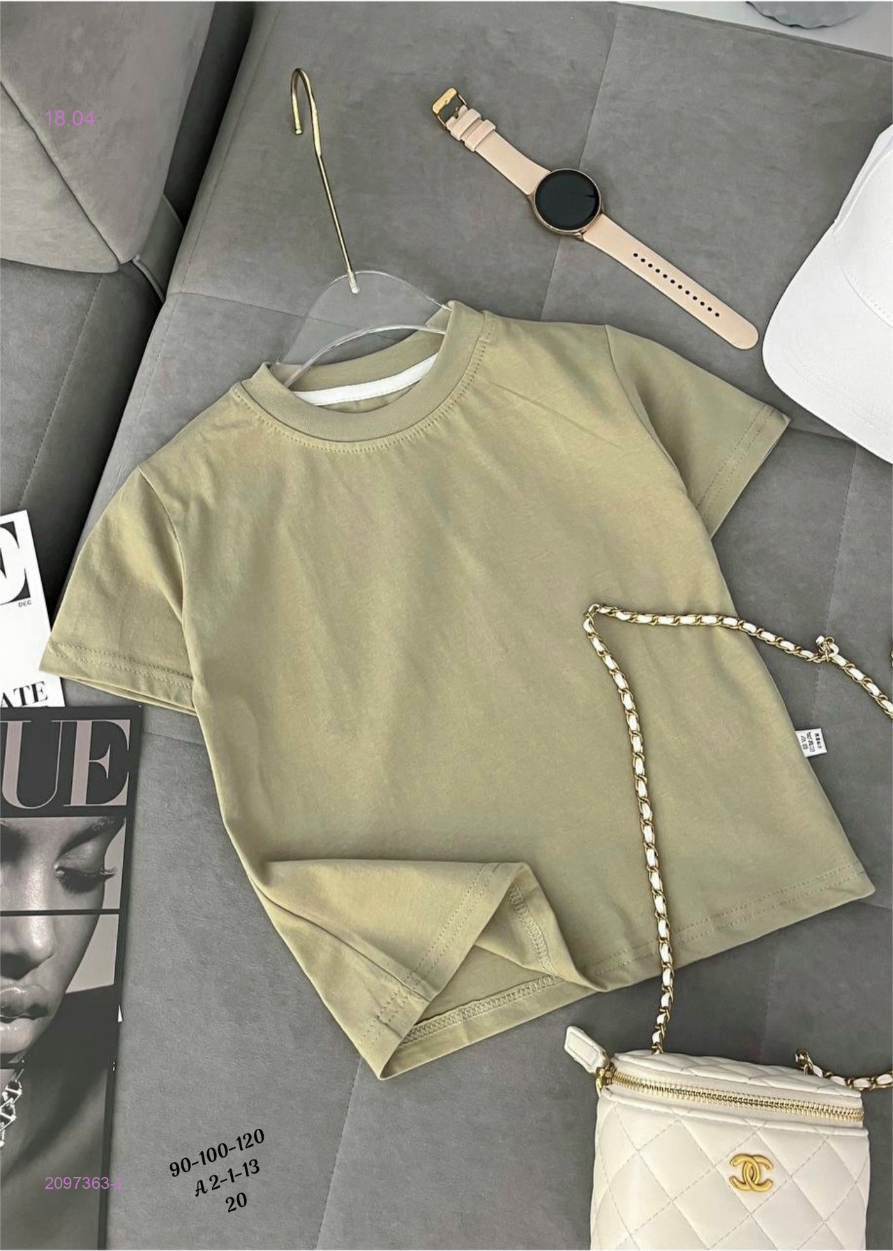 Футболка 2097363-2