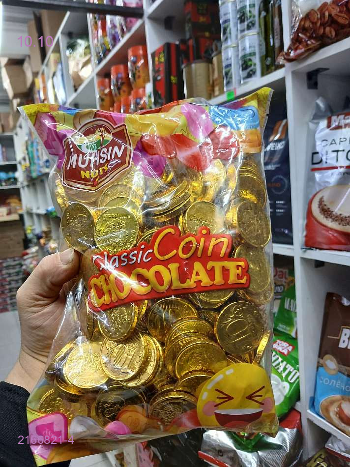 ДРАЖЕ ШОКОЛАДНЫЙ 2166821-4
