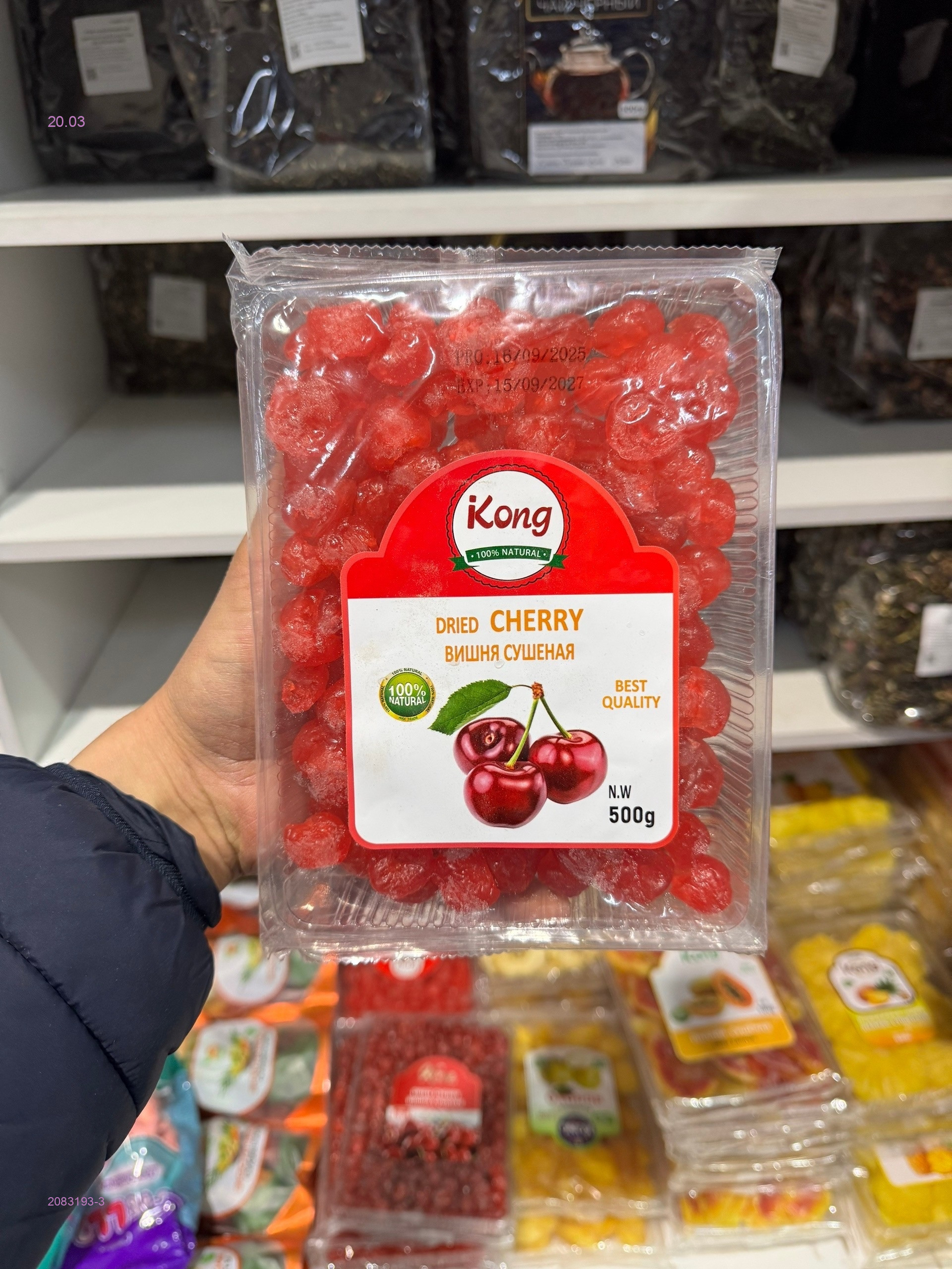 Сухофрукты 2083193-3