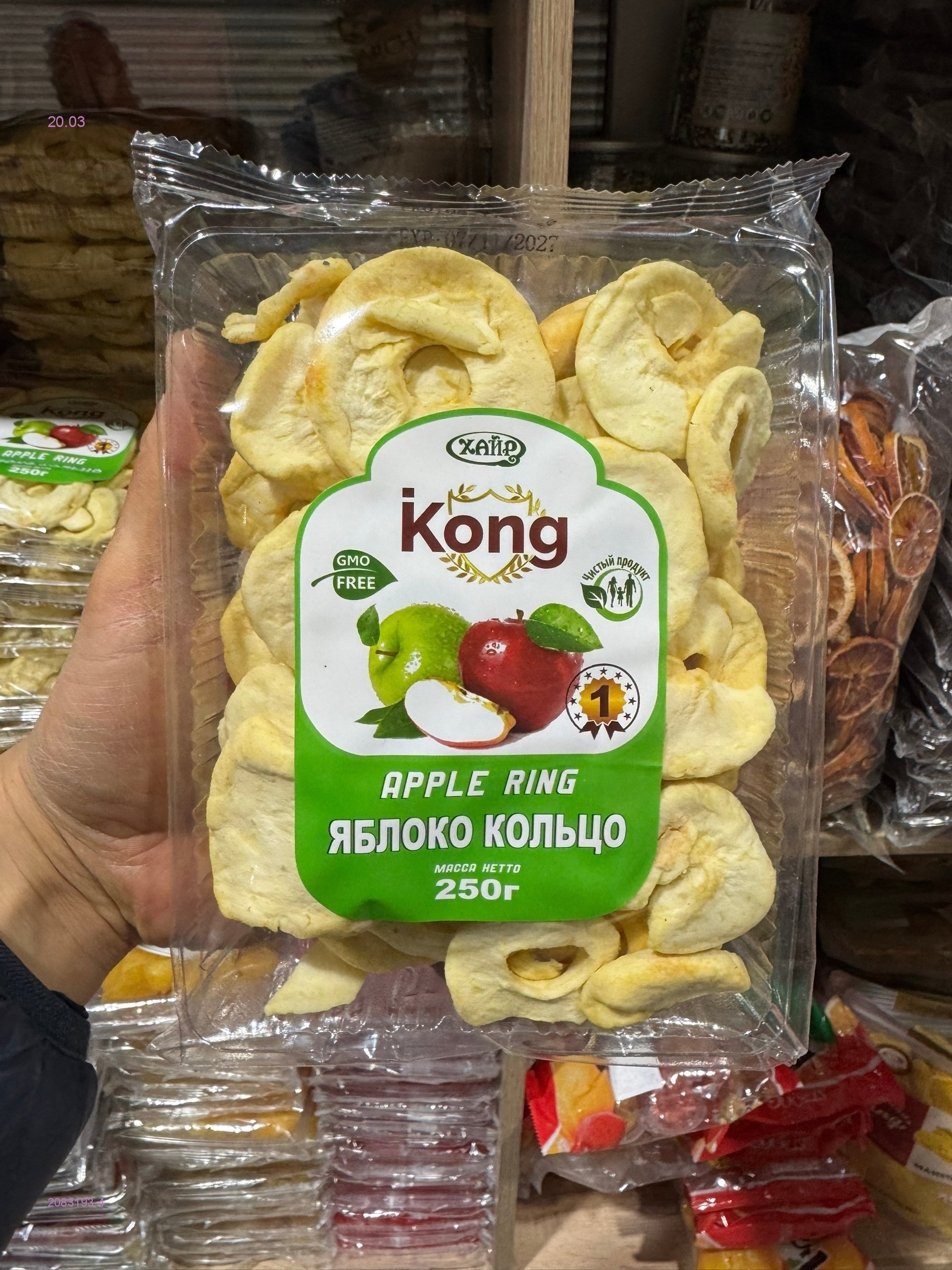 Сухофрукты 2083193-4